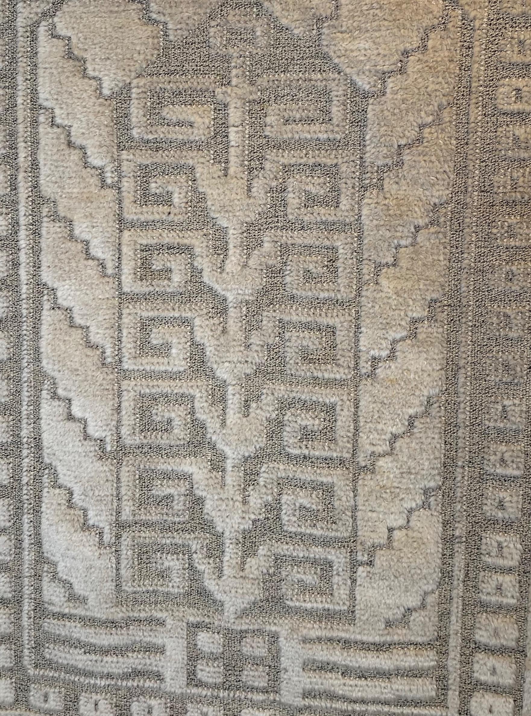 A carpet 