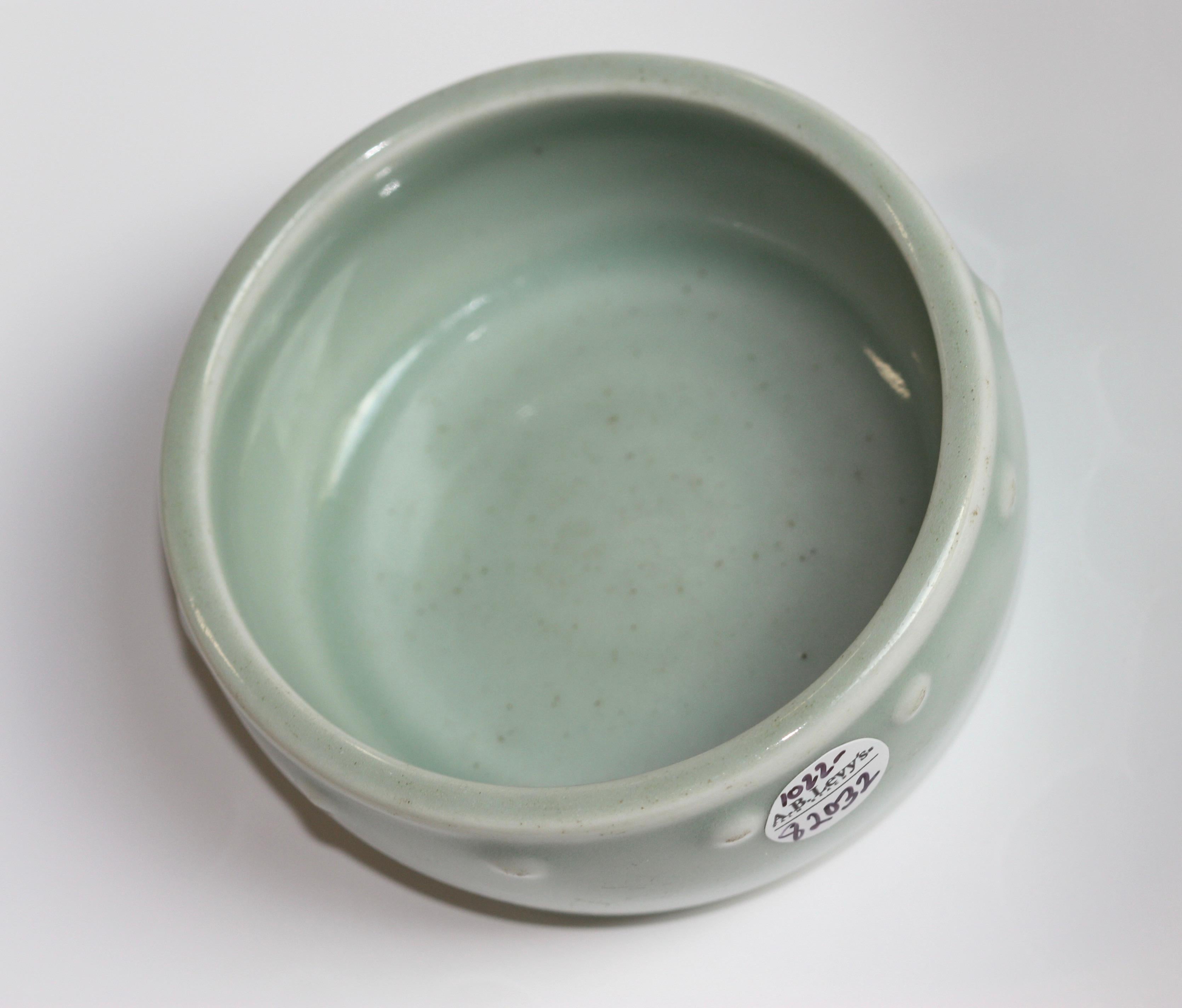 Small Celadon Porcelain Bowl, Chinese 2
