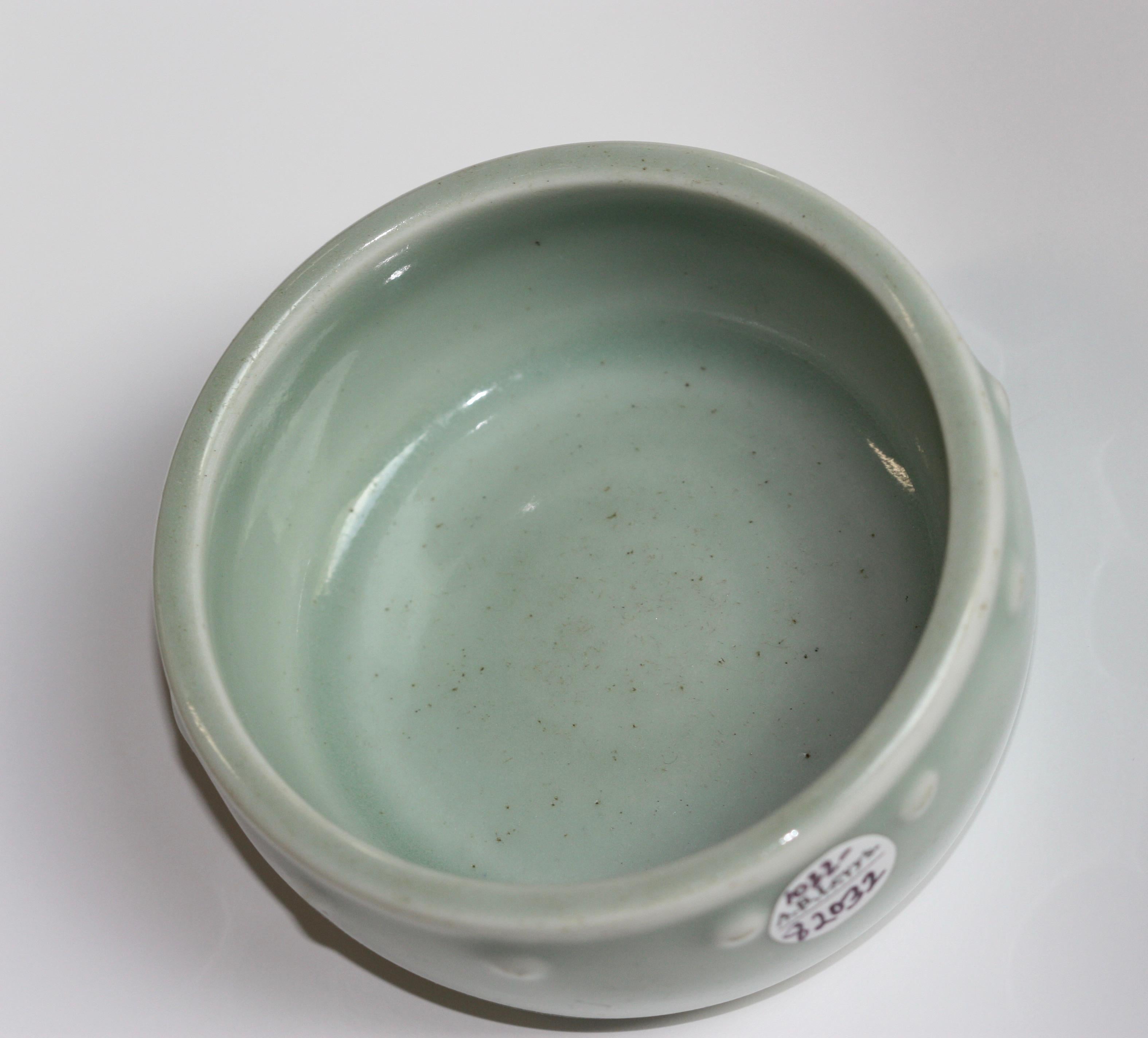 Small Celadon Porcelain Bowl, Chinese 3