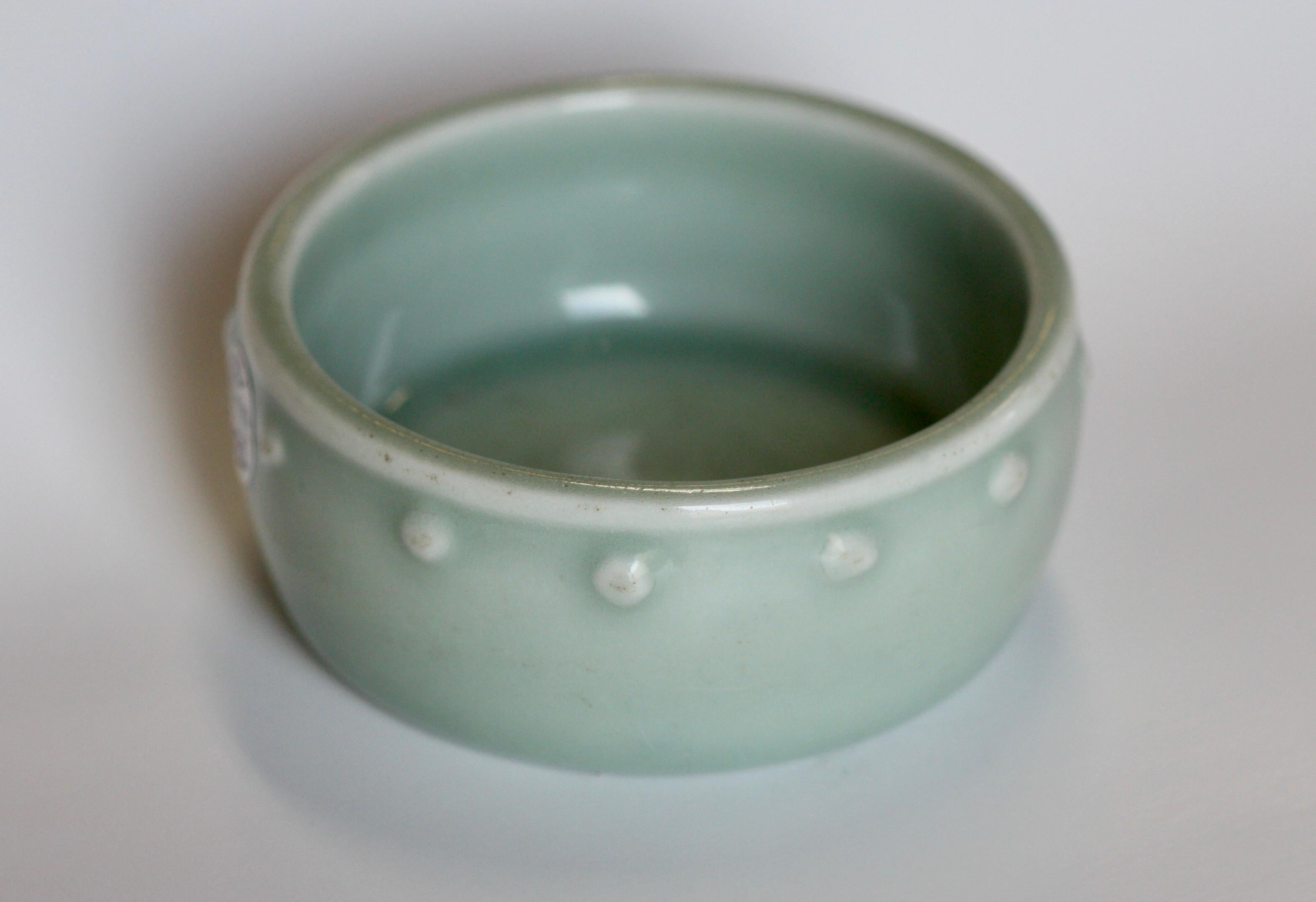 Small Celadon Porcelain Bowl, Chinese 4