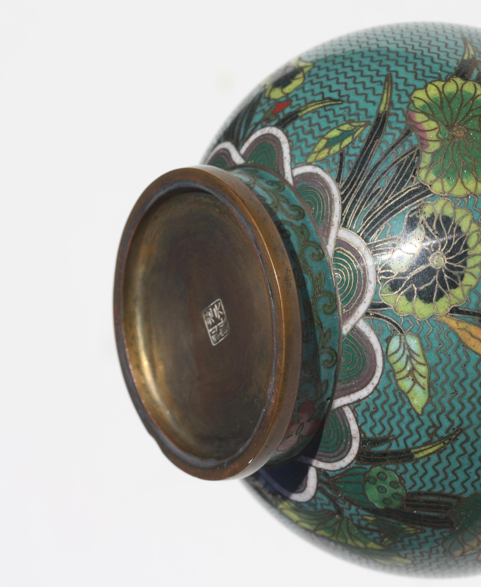 Chinesische Cloisonné-Vase, Chinesisch (Porzellan) im Angebot