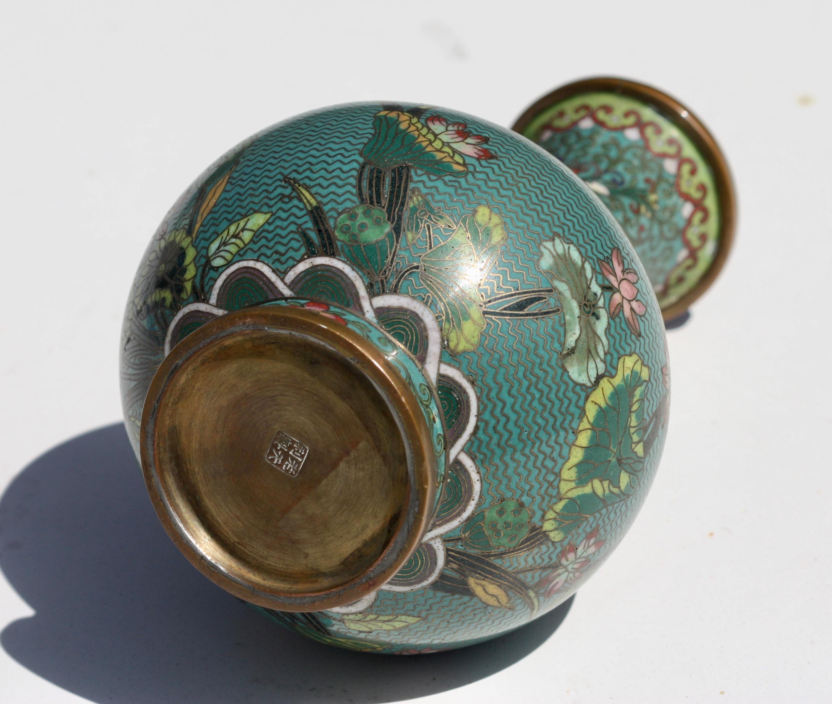 19th Century Small Chinese Cloisonne Vase For Sale