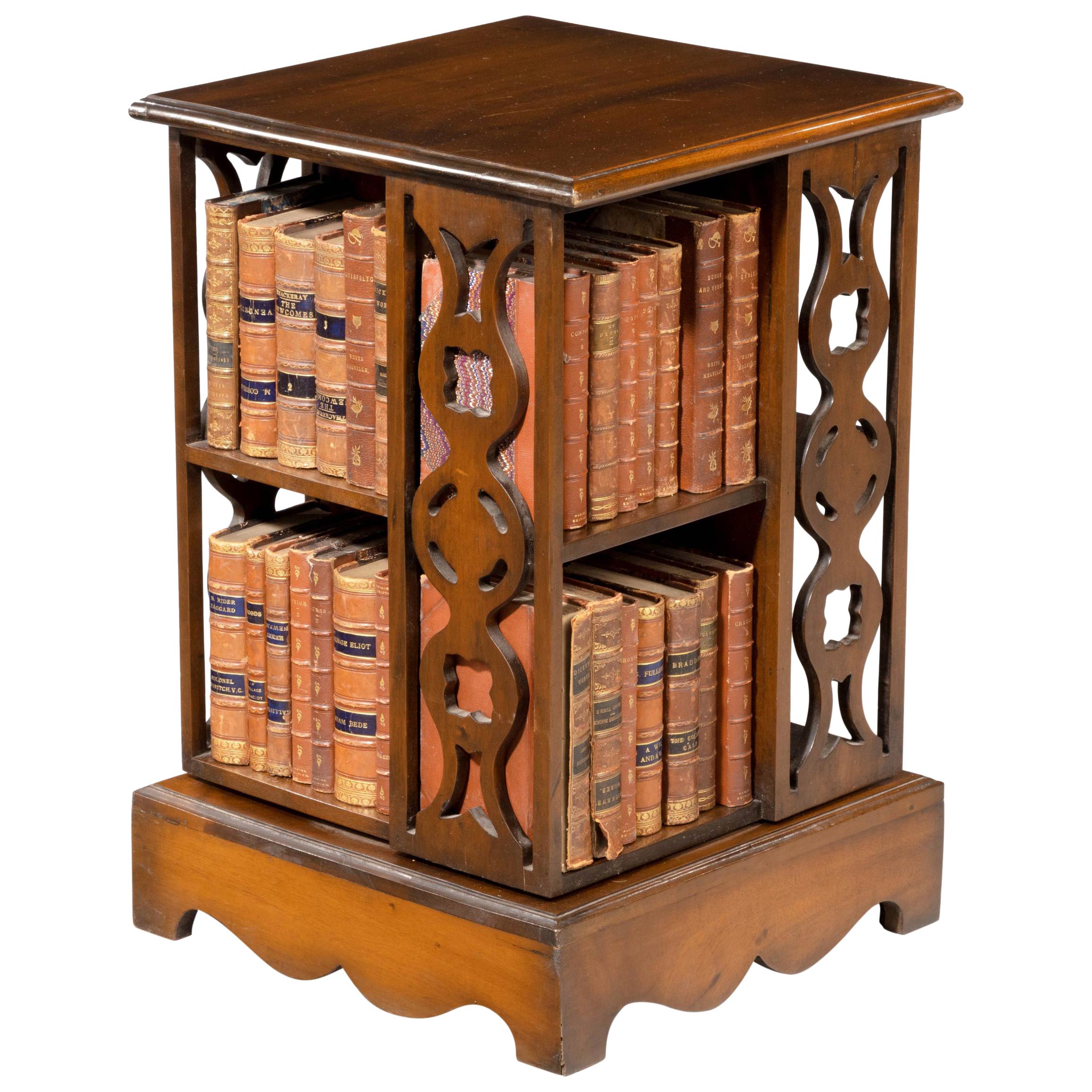 Small Late 20th Century Mahogany Revolving Bookcase