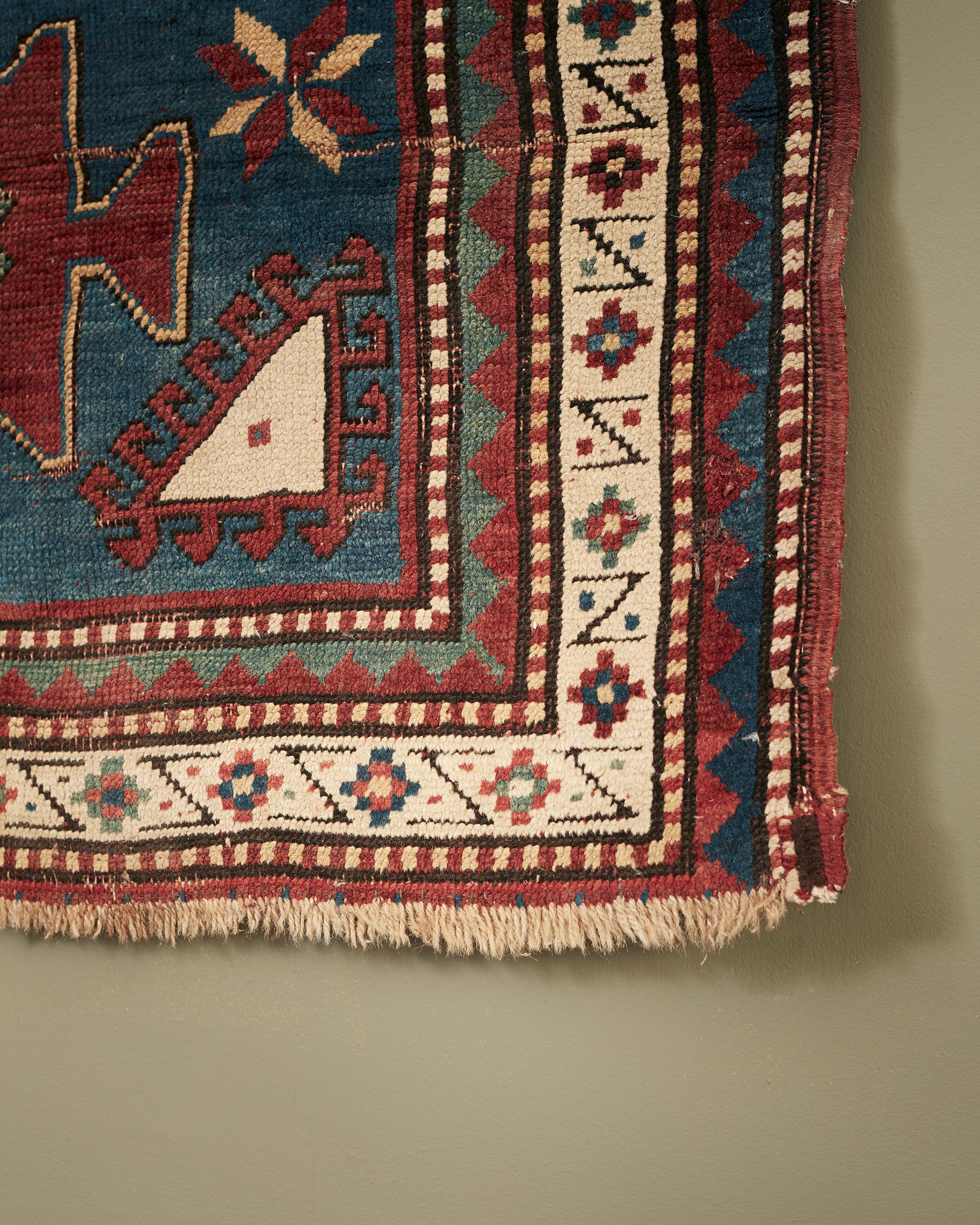 Armenian A Small Late Nineteenth Century Kazak Carpet