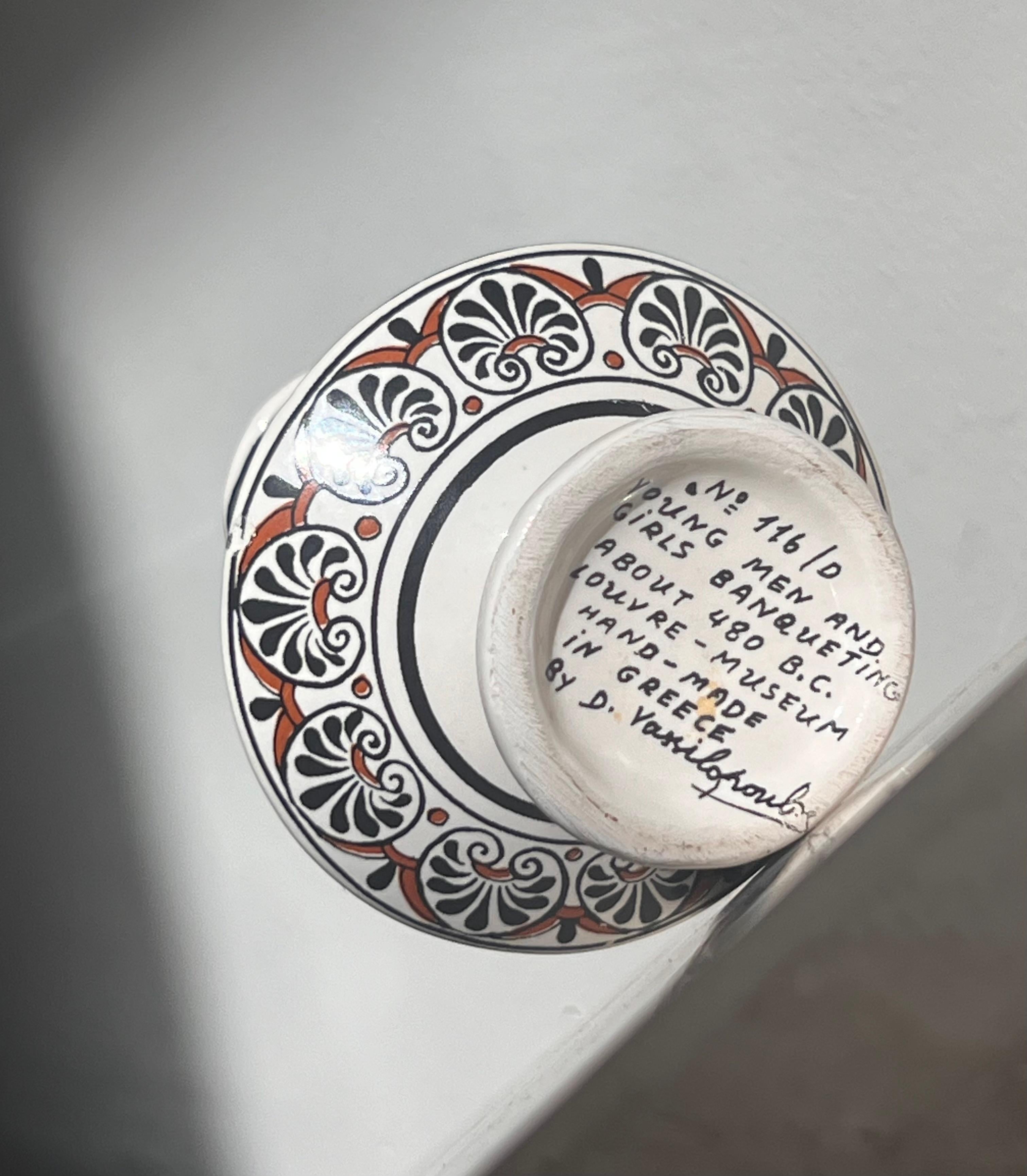 A small pitcher depicting Ancient Greek motif, Musée du Louvre, signed, 20th c For Sale 3