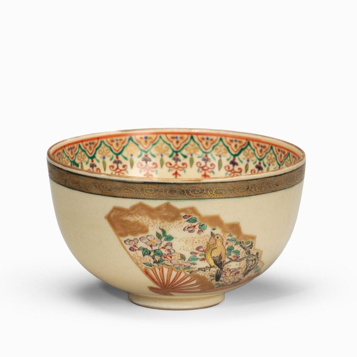 chinese bowl small