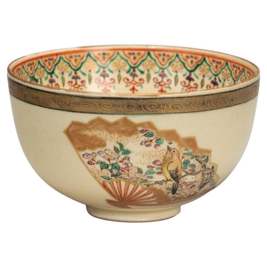 Small Satsuma Earthenware Bowl For Sale
