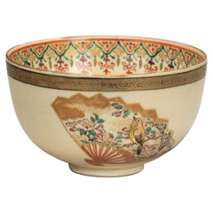 Antique Small Satsuma Earthenware Bowl