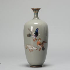 Small Vase with Birds Dove Pigeon Cloisonné Enamel Meiji Period '1868-1912'
