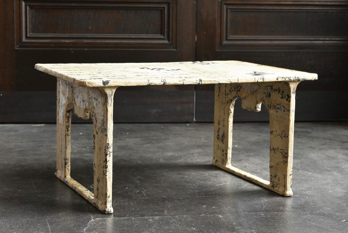 Small Wooden Table with Japanese Paper / 1926-1980 / Mingei / Wabi-Sabi Table 7