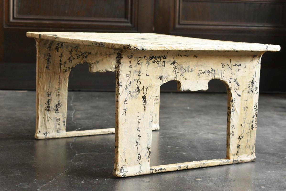 Small Wooden Table with Japanese Paper / 1926-1980 / Mingei / Wabi-Sabi Table 11