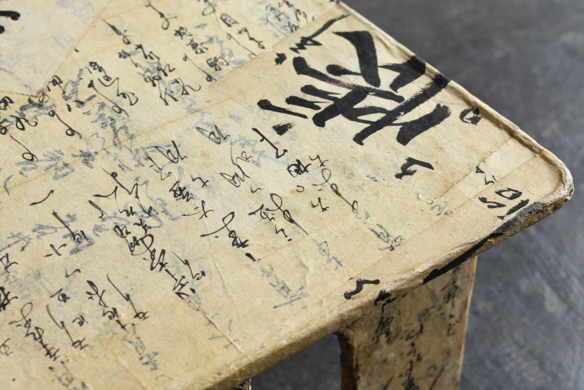 Small Wooden Table with Japanese Paper / 1926-1980 / Mingei / Wabi-Sabi Table 3