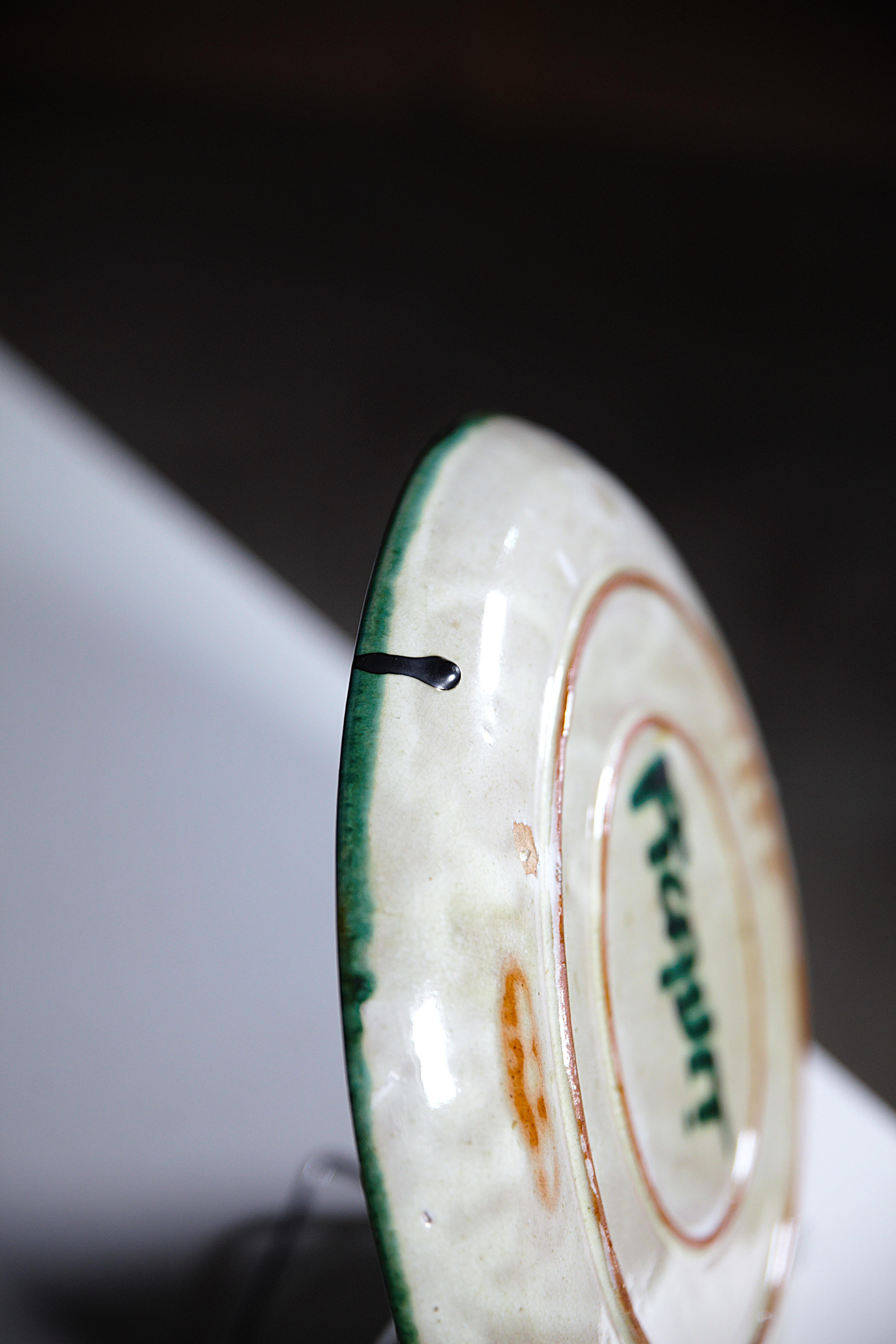 A Snake Ceramic Plate by Robert Picault Vallauris France 1960s For Sale 2