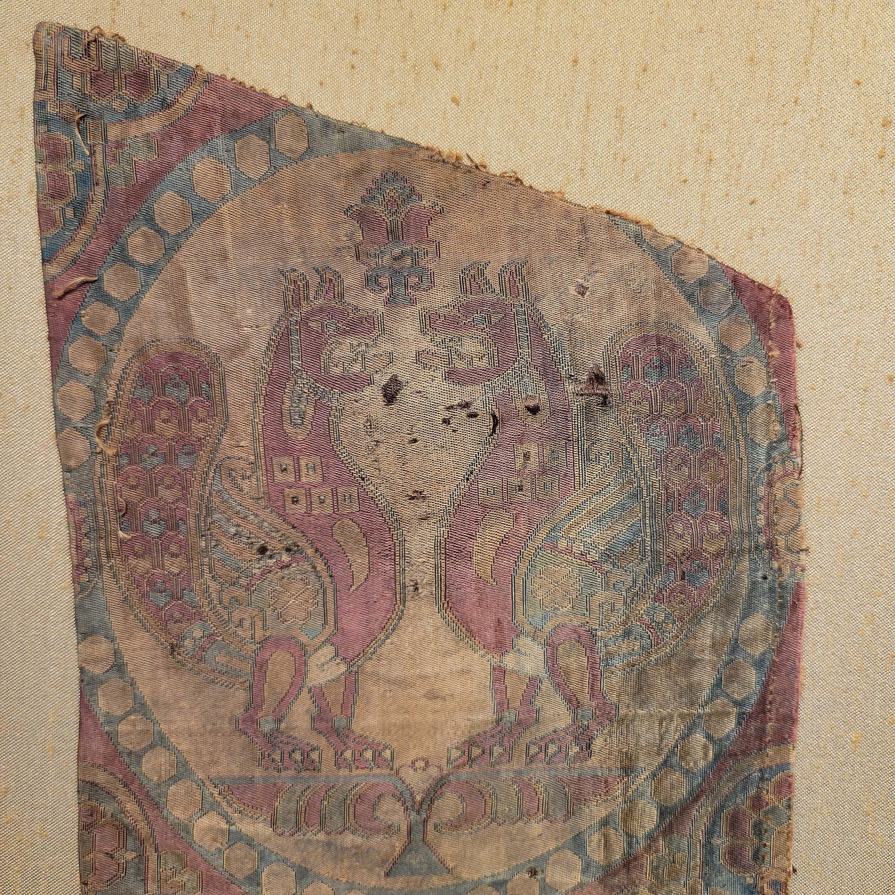 Tajikistani Sogdian Silk Samite Fragment with Confronting Pheasants, Central Asia, 8th C. For Sale