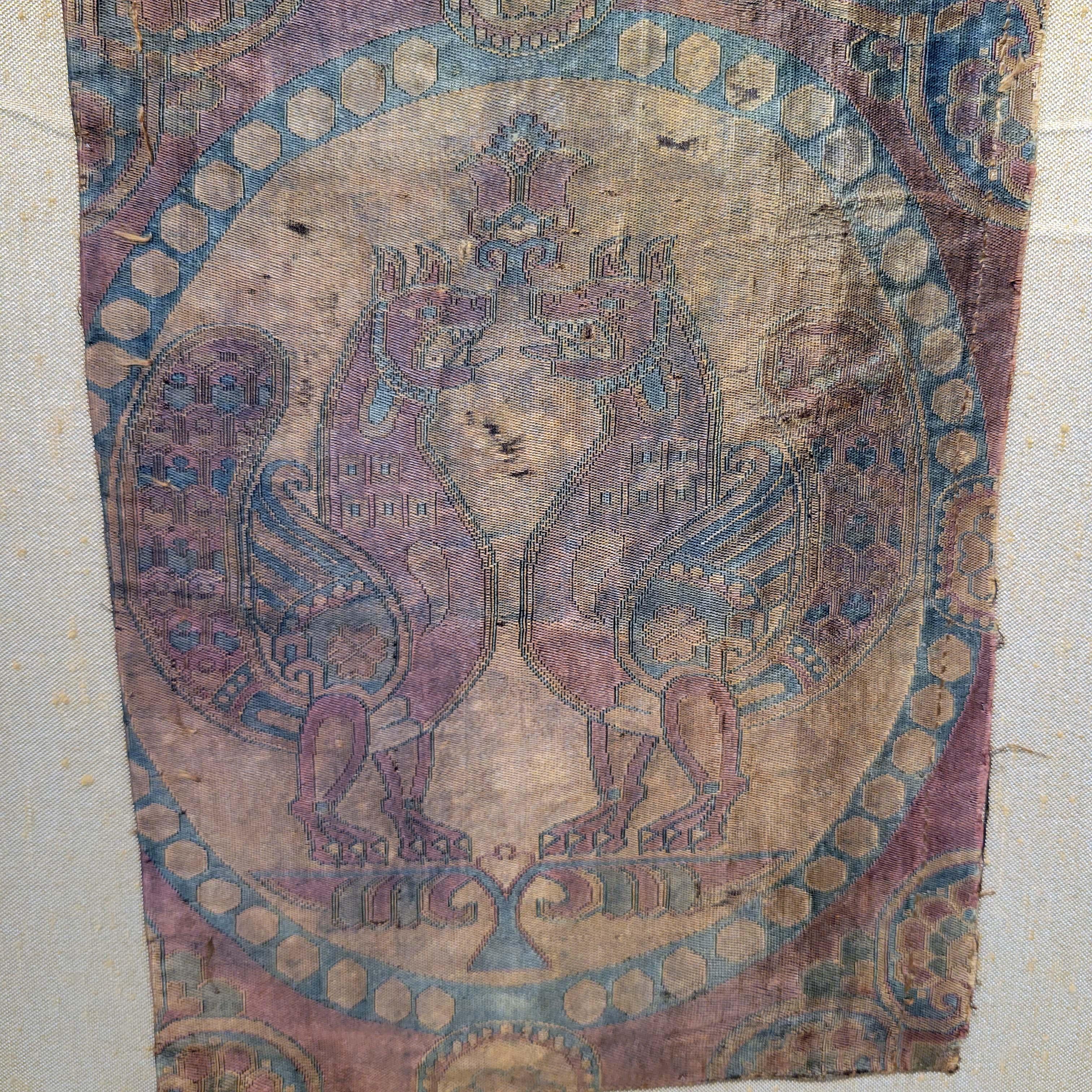 Hand-Woven Sogdian Silk Samite Fragment with Confronting Pheasants, Central Asia, 8th C. For Sale