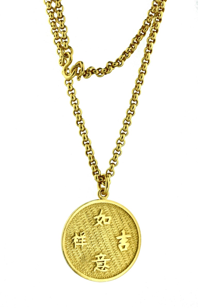 Südostasiatisch 24 Karat Gold Anhänger mit Halskette, Chinesisch, 20.  Jahrhundert im Angebot bei 1stDibs
