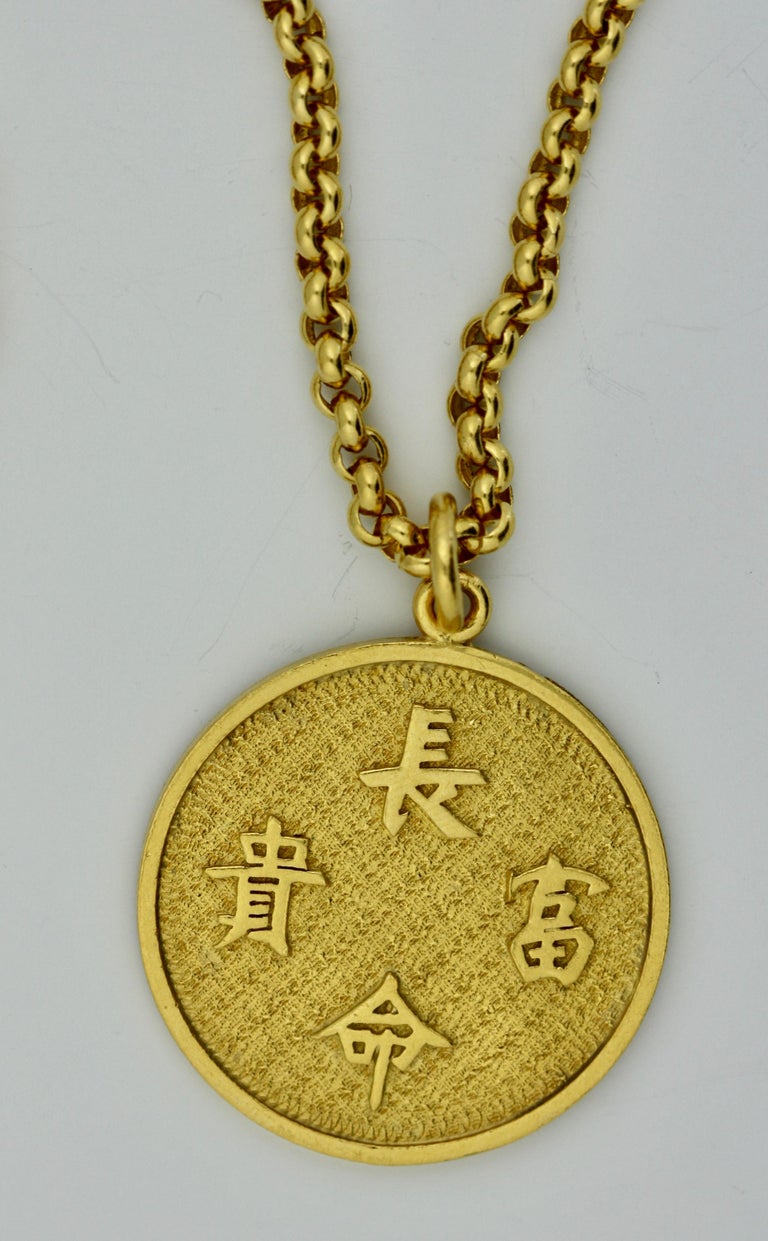 Südostasiatisch 24 Karat Gold Anhänger mit Halskette, Chinesisch, 20.  Jahrhundert im Angebot bei 1stDibs