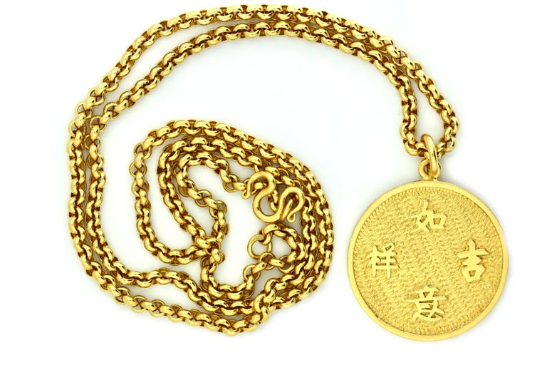 SouthEast Asian 24 Karat Gold Pendant with Necklace, Chinese, 20th Century  For Sale at 1stDibs | asian gold necklace, asian gold pendant, asian gold  chain