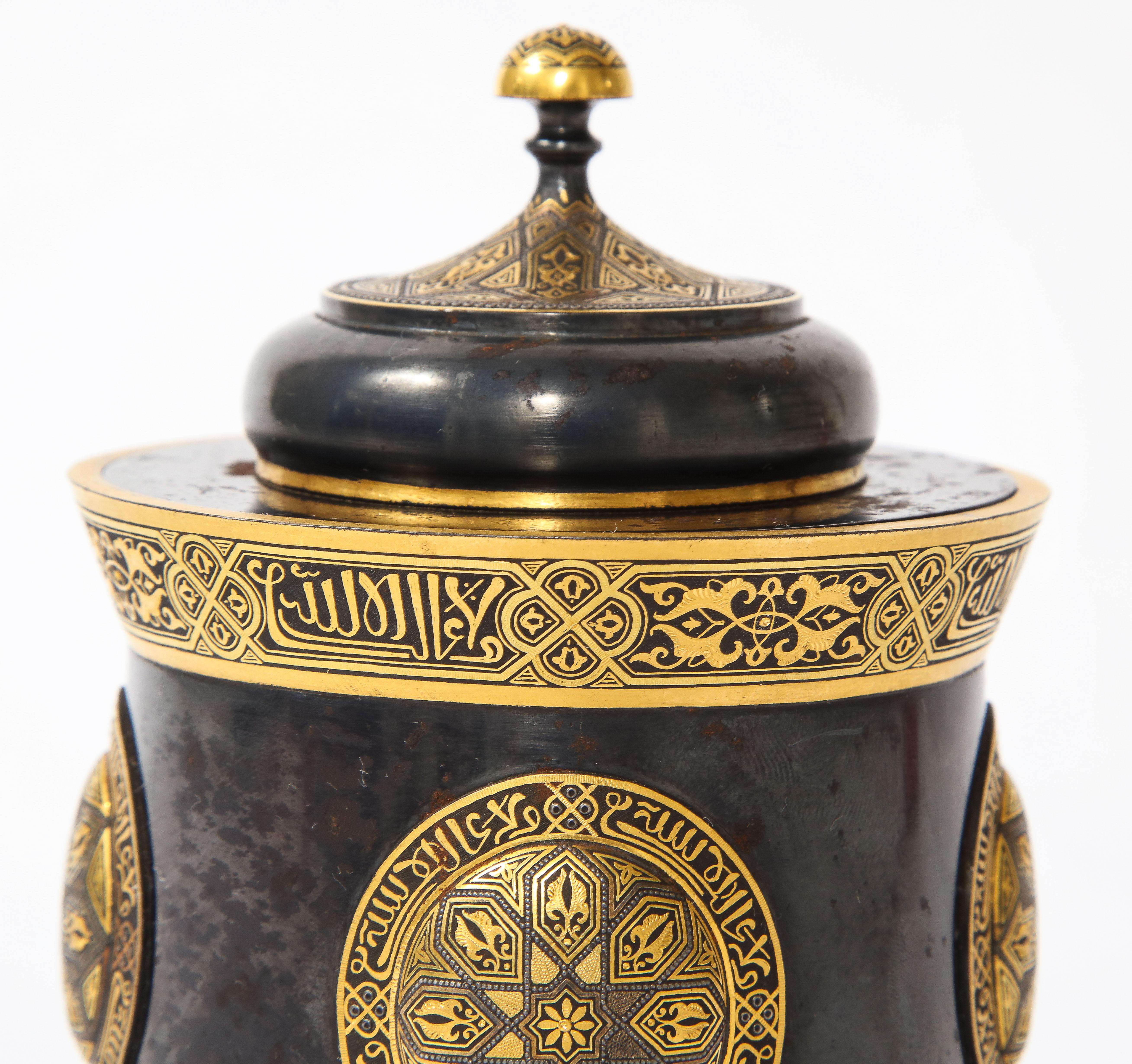 Spanish Toledo Gold and Platinum Inlaid Damascene Iron Covered Box Centerpiece 4