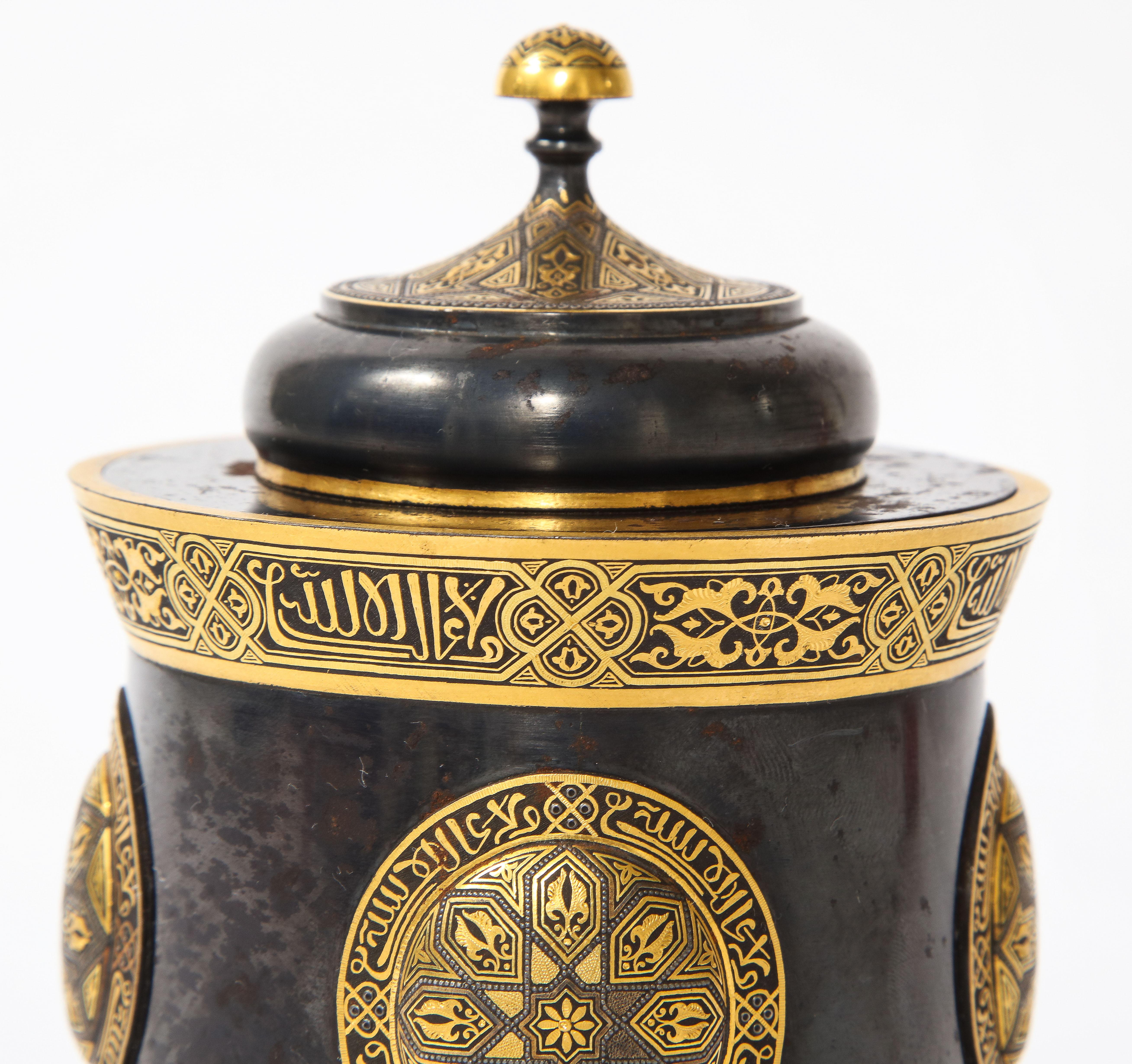 Spanish Toledo Gold and Platinum Inlaid Damascene Iron Covered Box Centerpiece 6