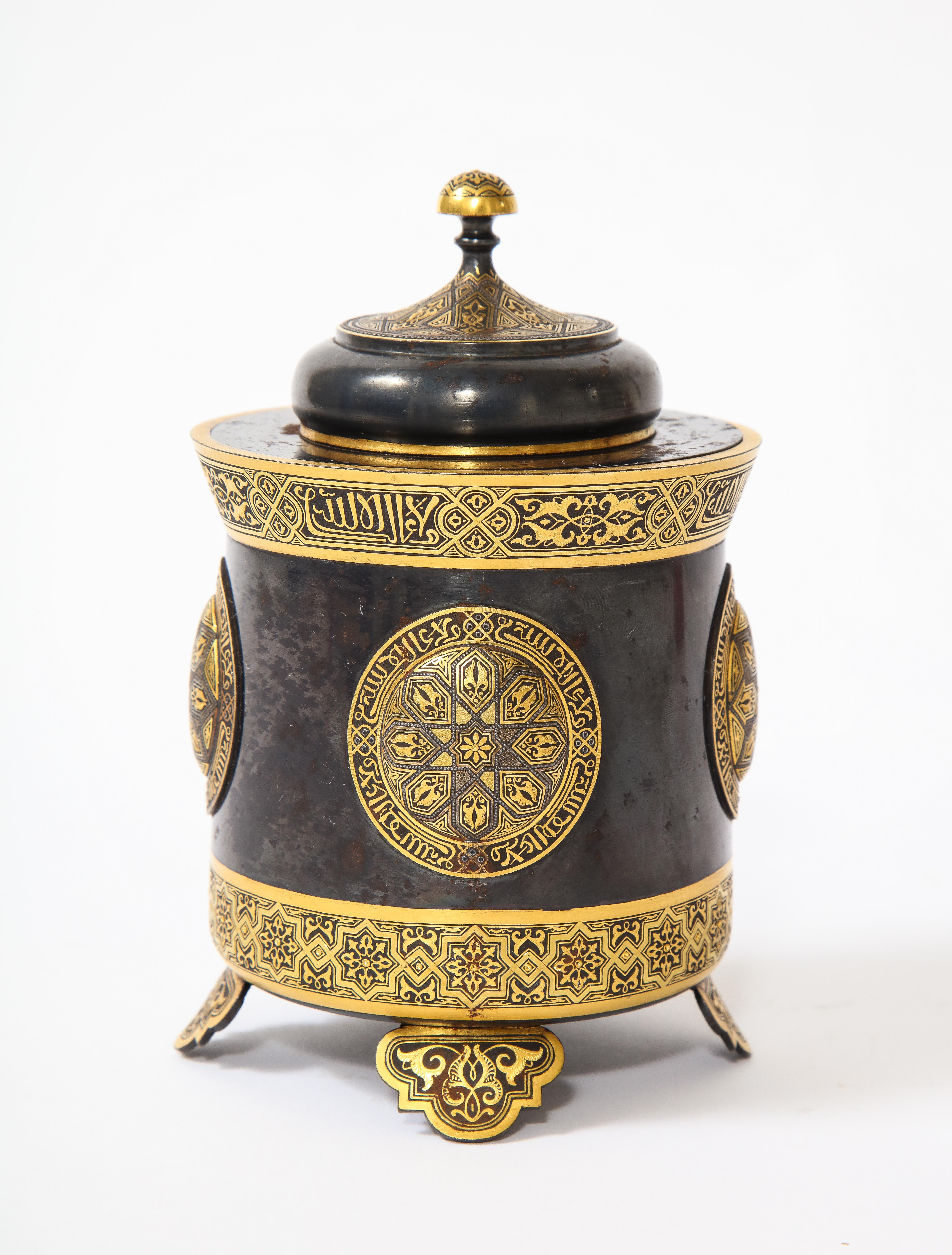 Islamic Spanish Toledo Gold and Platinum Inlaid Damascene Iron Covered Box Centerpiece