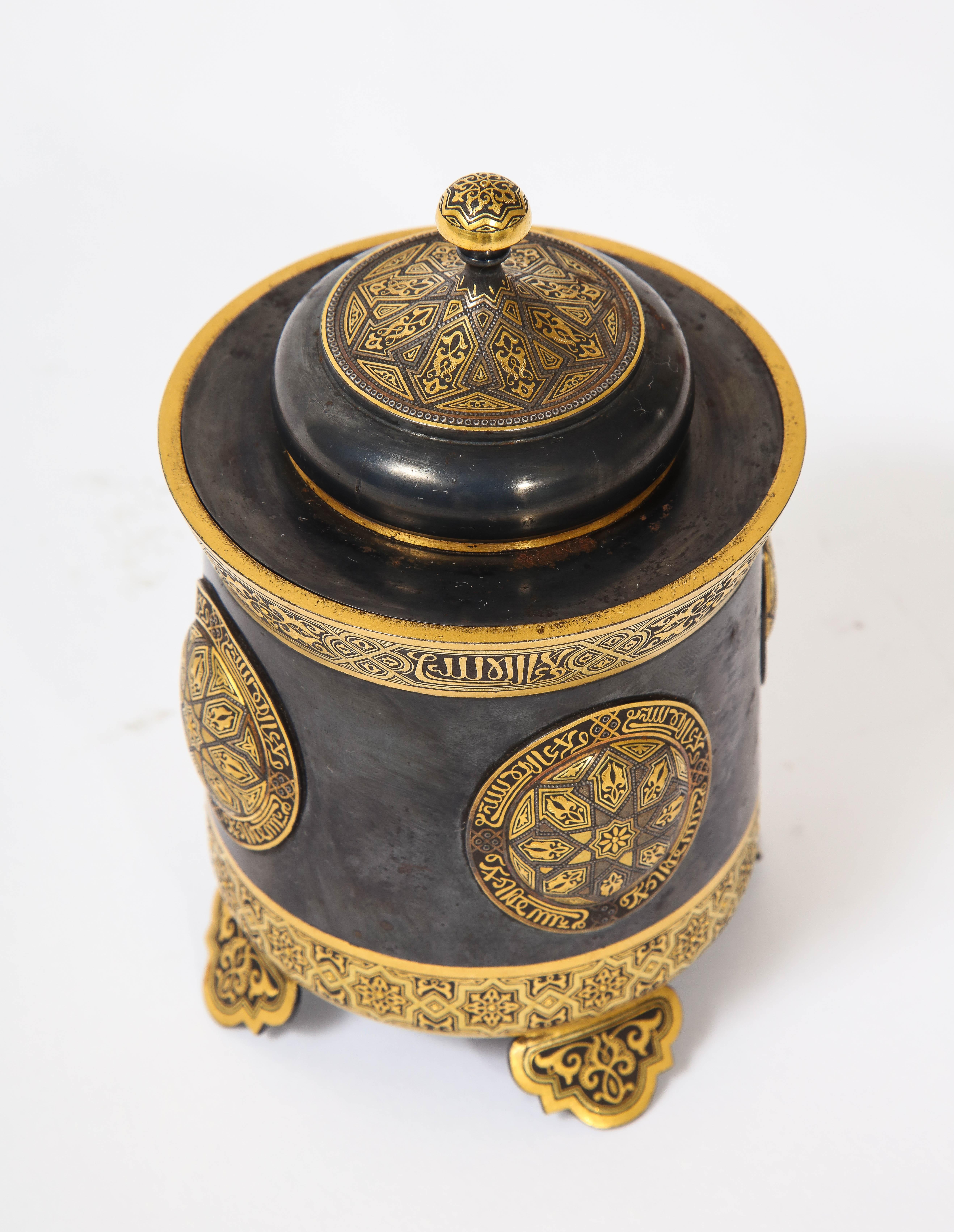 Late 19th Century Spanish Toledo Gold and Platinum Inlaid Damascene Iron Covered Box Centerpiece