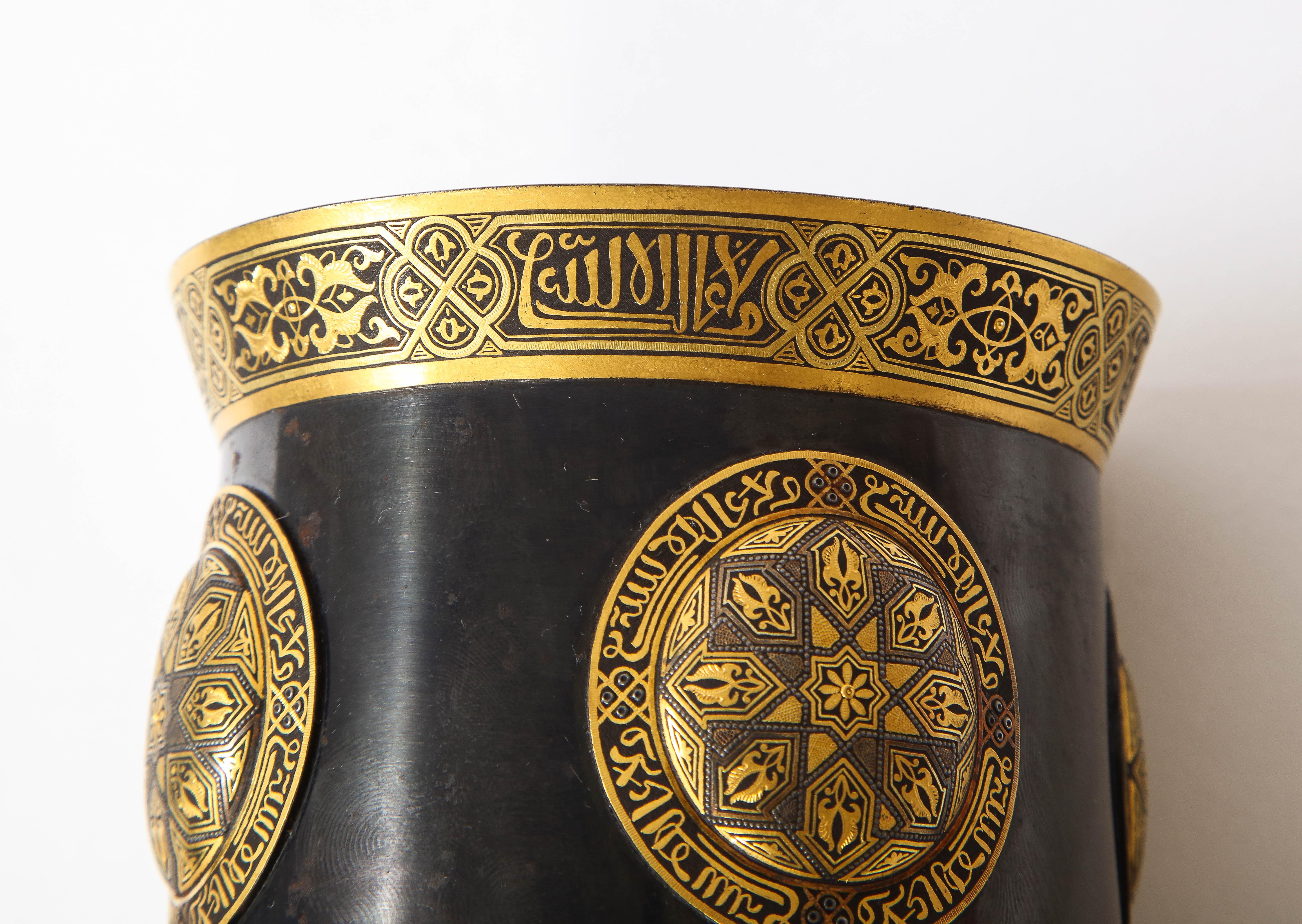 Spanish Toledo Gold and Platinum Inlaid Damascene Iron Covered Box Centerpiece 2