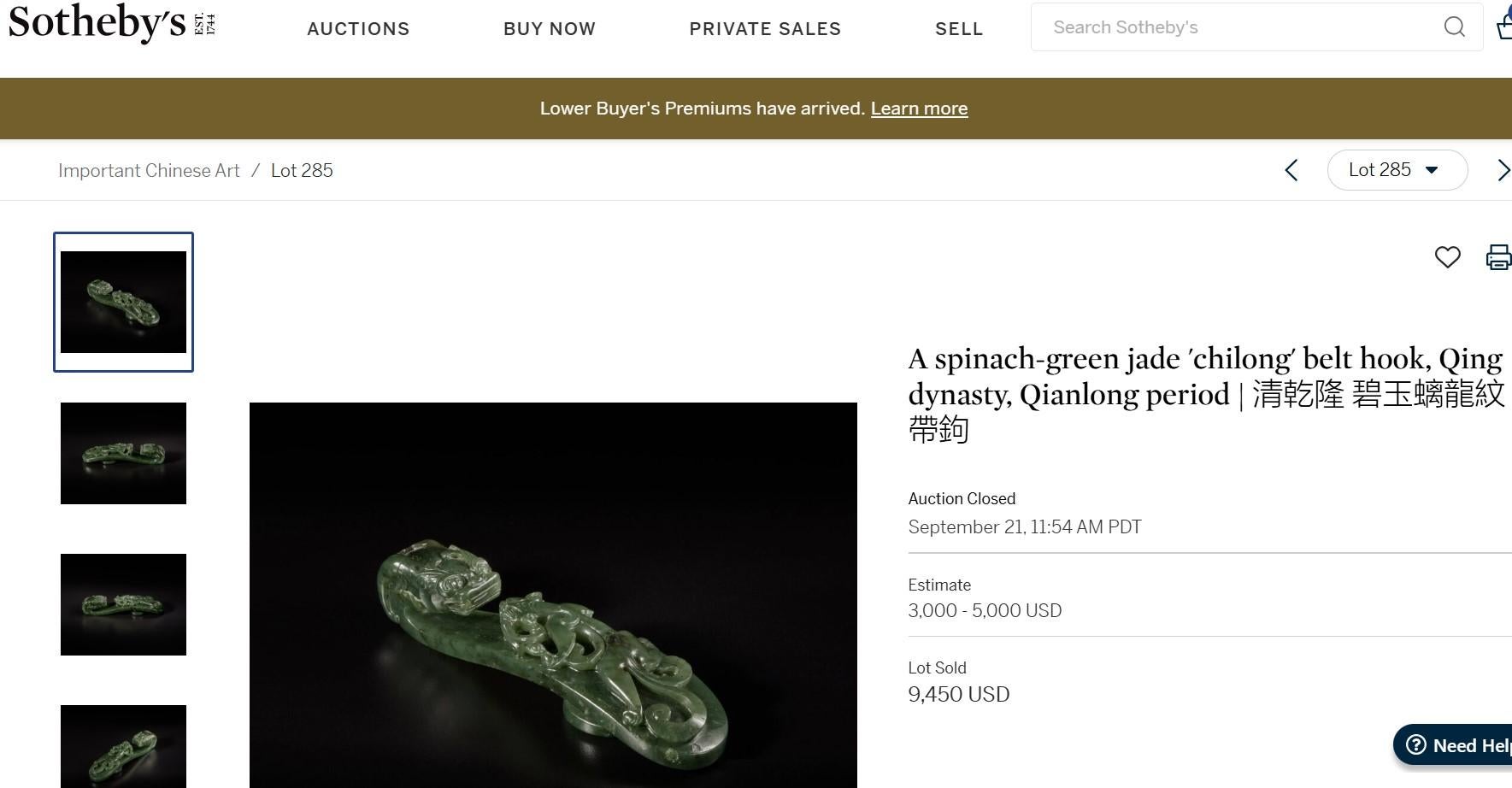 A Spinach-Green Jade 'Chilong' Belt Hook, Qing Dynasty 4