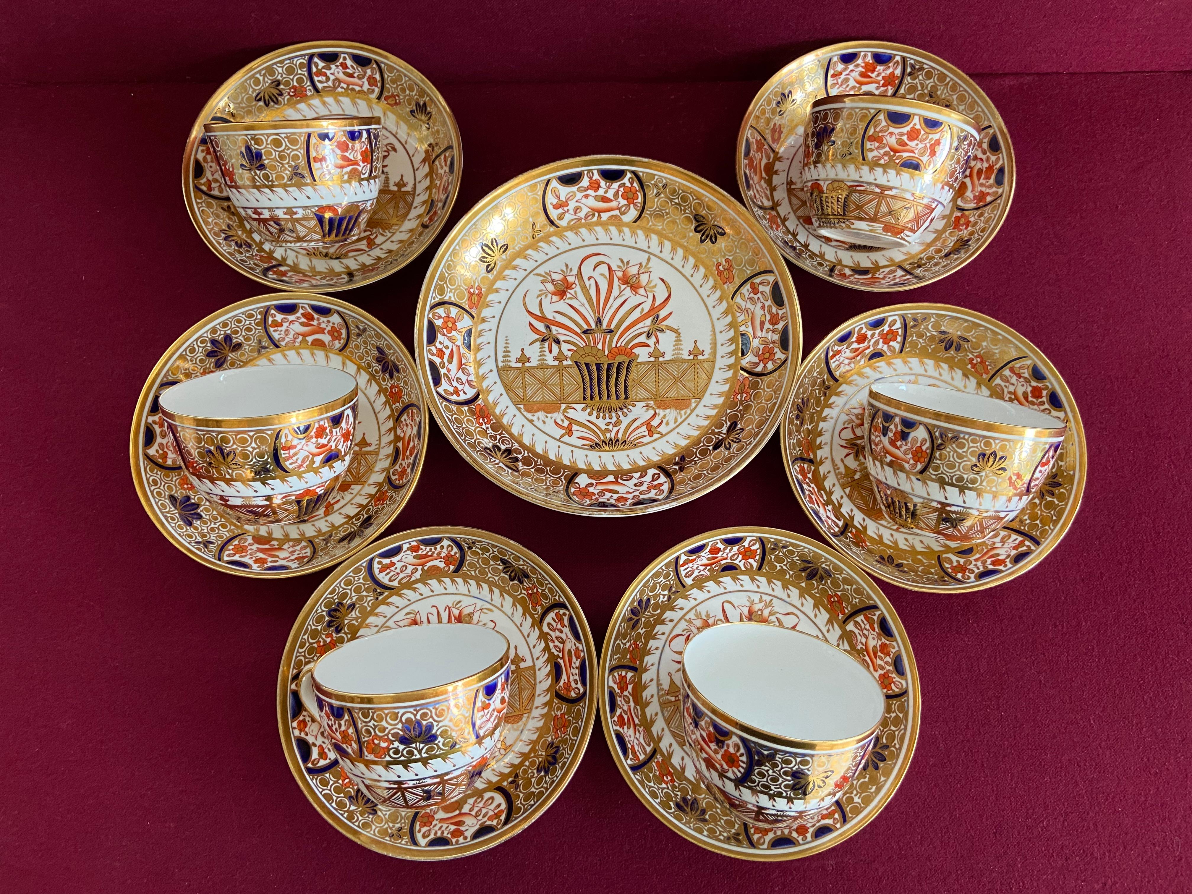 A Spode Porcelain Bute Shape part Tea set c.1805-1810 . Richly decorated with an Imari style pattern, marked Spode in red and pattern 1495 on each piece. Consisting of 6 tea cups and saucers and 1 saucer dish.

Condition: A small amount of surace
