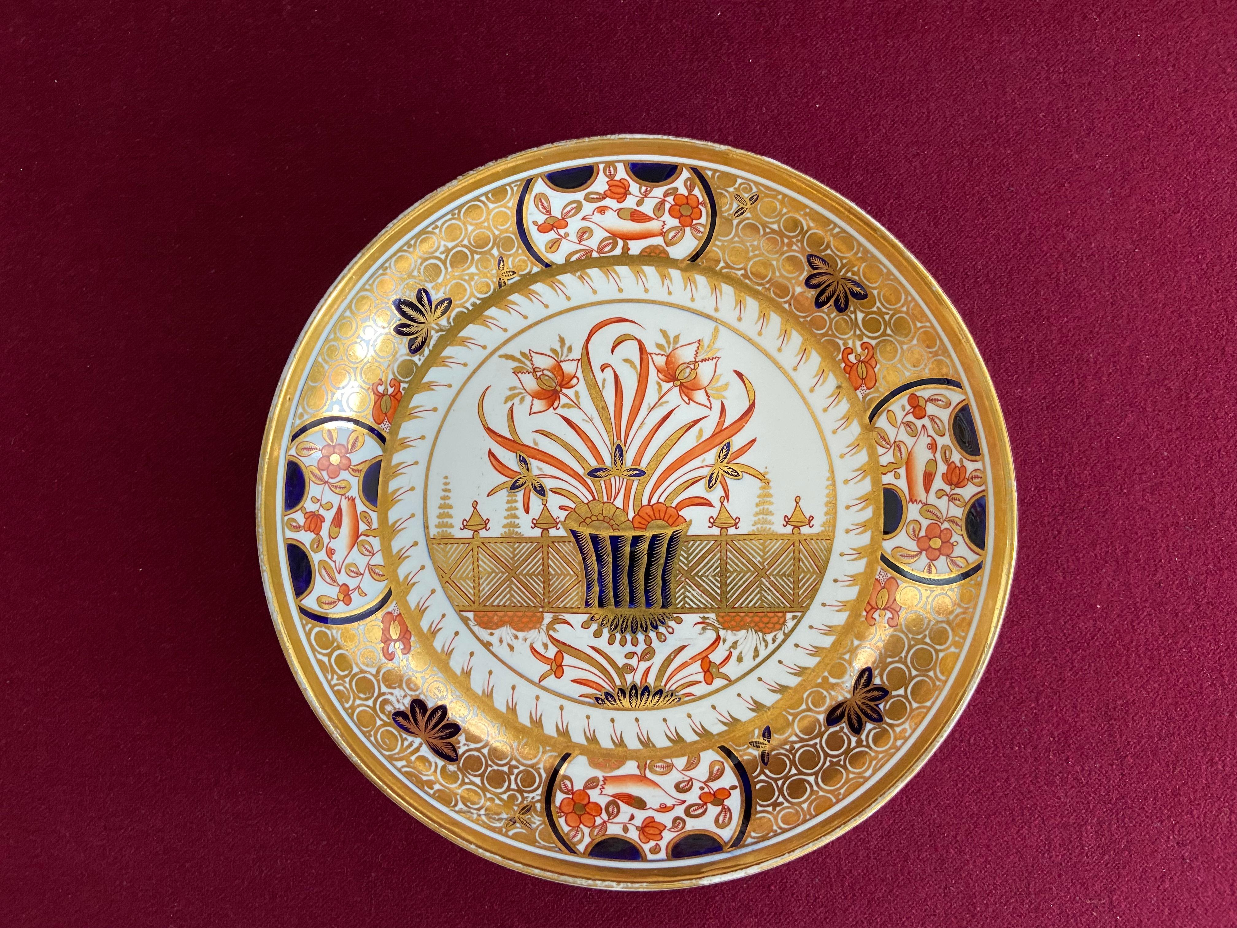 Hand-Painted Spode Porcelain Bute Shape Part Tea Set C.1805-1810