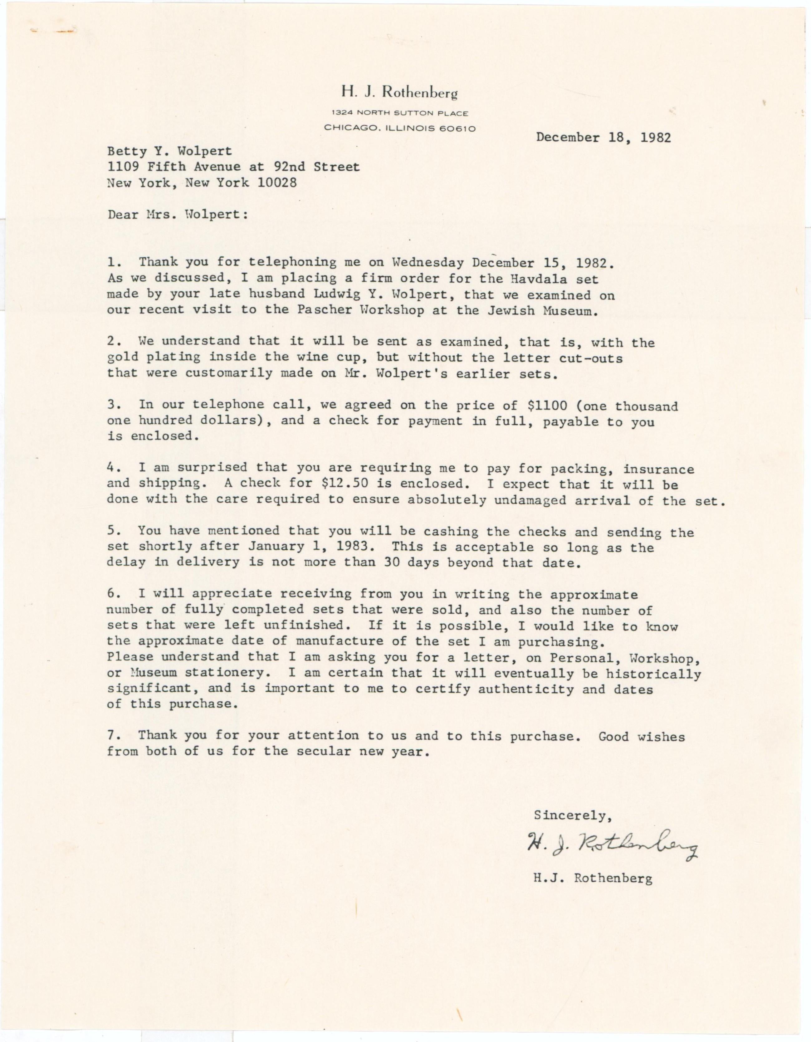 A Sterling Silver Havdalah Set by Ludwig Wolpert im Angebot 2