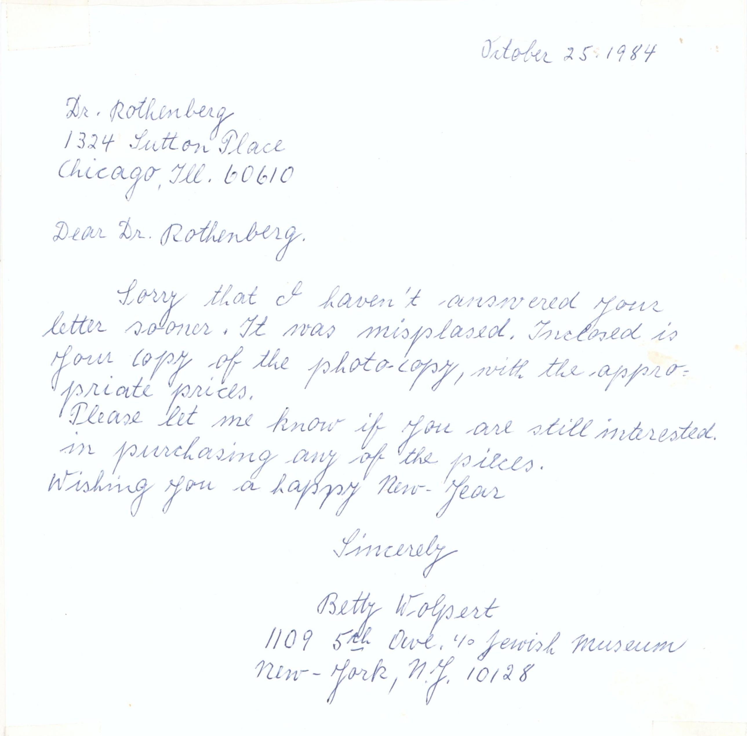 A Sterling Silver Havdalah Set by Ludwig Wolpert im Angebot 4