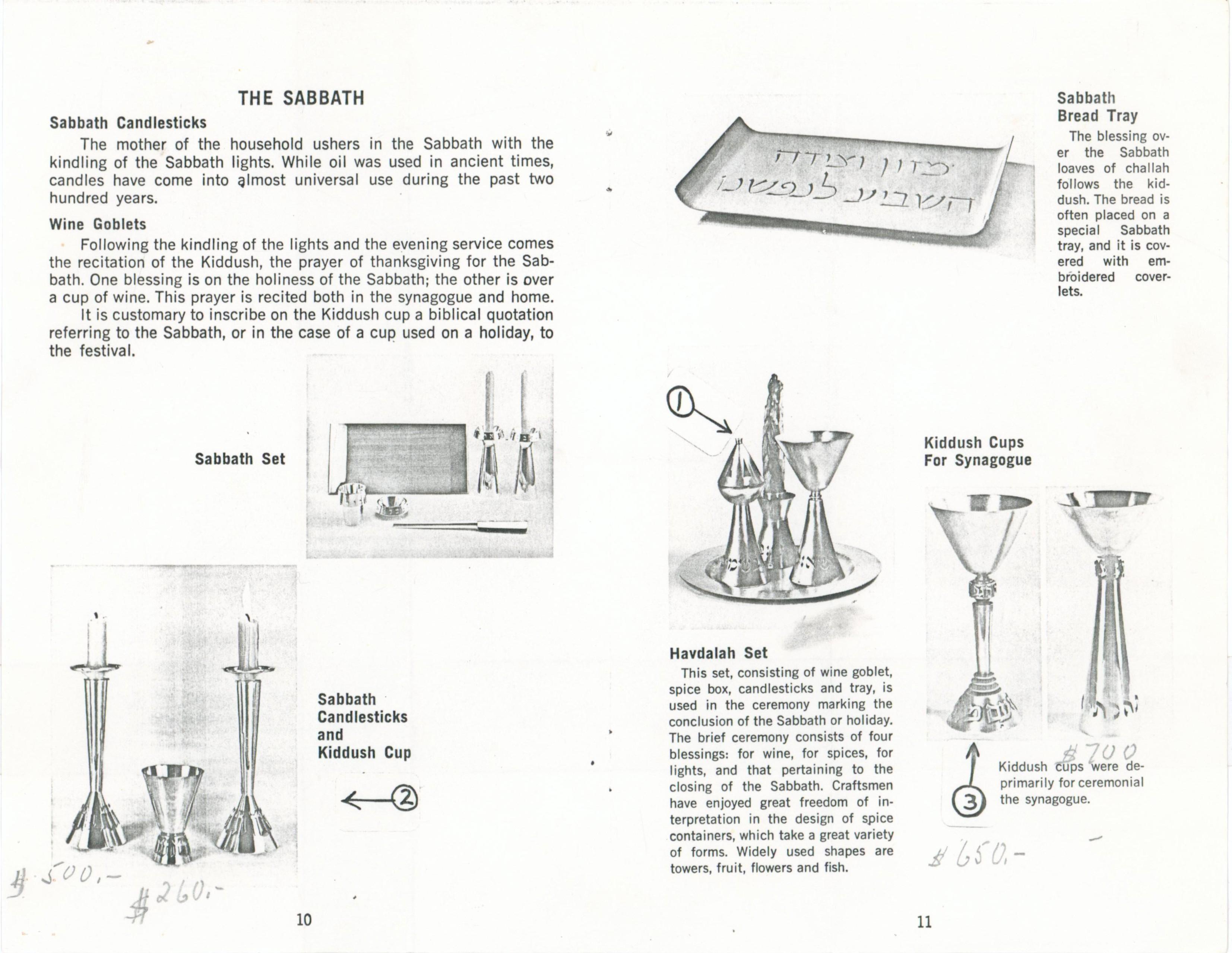 A Sterling Silver Havdalah Set by Ludwig Wolpert im Angebot 5