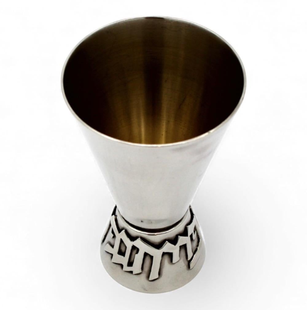 Una coppa Kiddush in argento sterling di Ludwig Wolpert in vendita 2