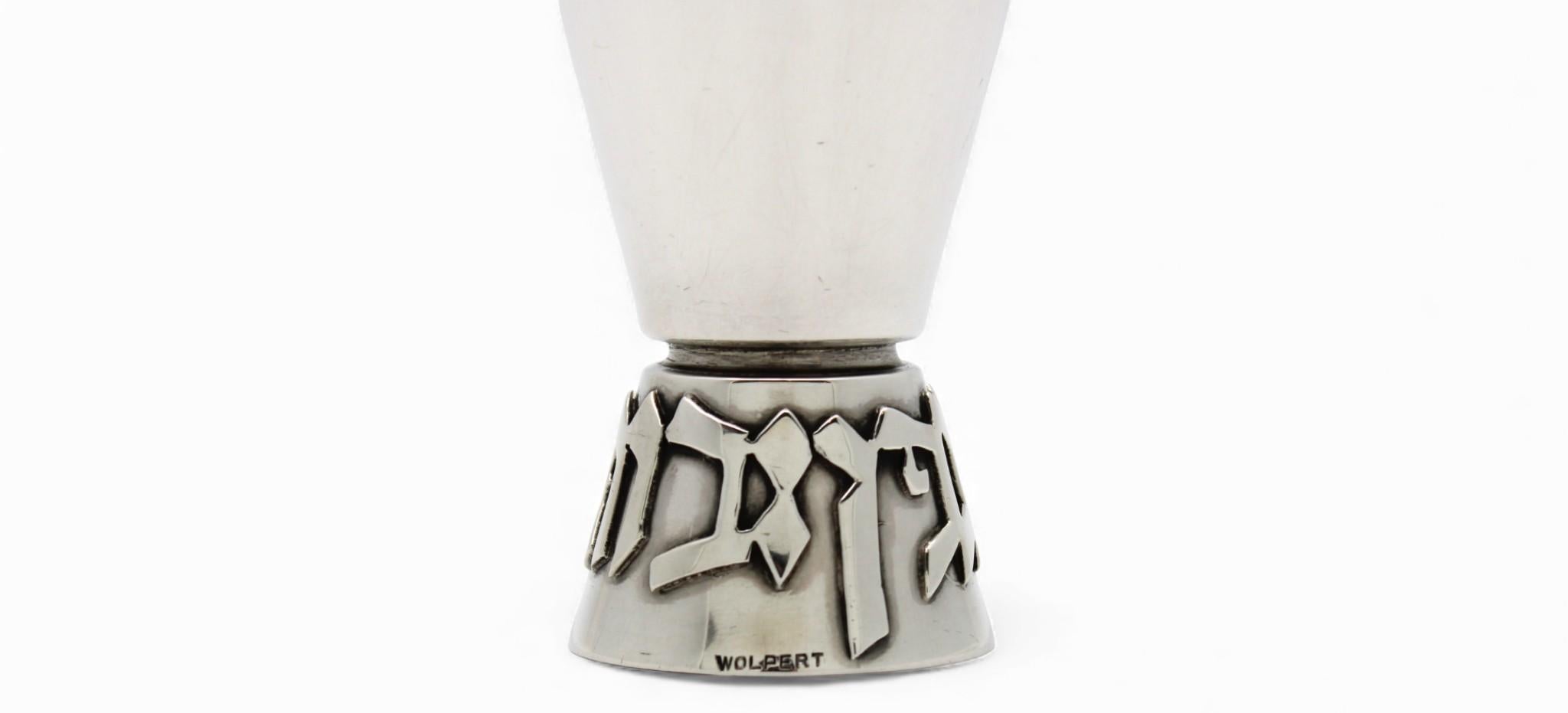 Americano Una coppa Kiddush in argento sterling di Ludwig Wolpert in vendita
