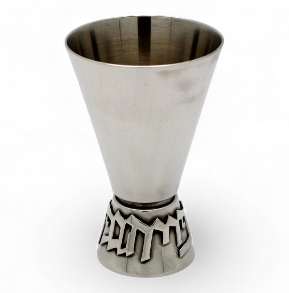 Argento 925 Una coppa Kiddush in argento sterling di Ludwig Wolpert in vendita