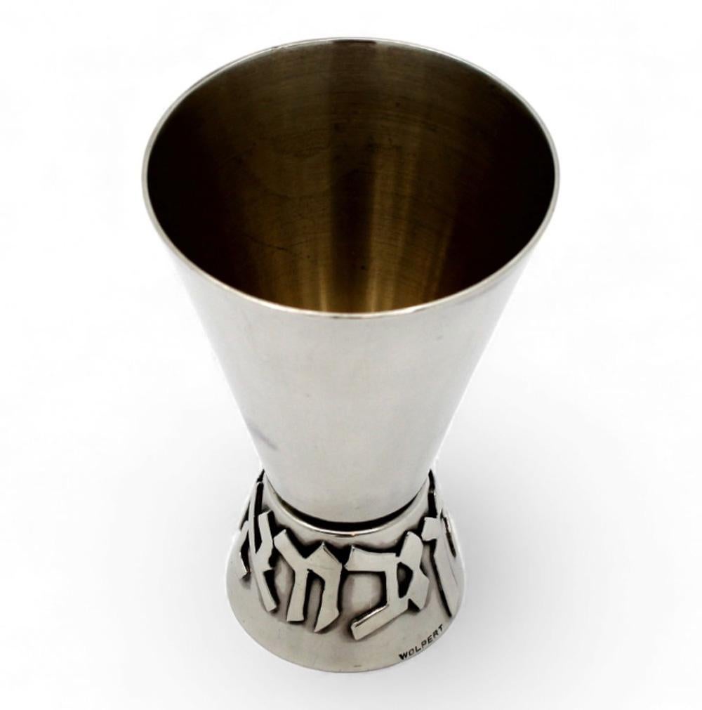 Una coppa Kiddush in argento sterling di Ludwig Wolpert in vendita 1