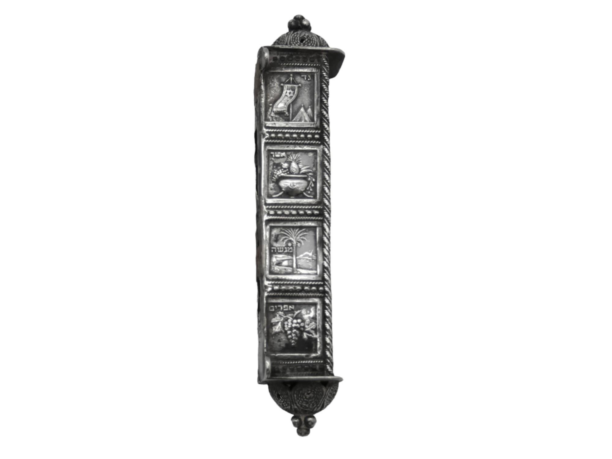 Israeliano Una custodia per Mezuzah in argento sterling di Stanetzky, Israel, circa 1950 in vendita