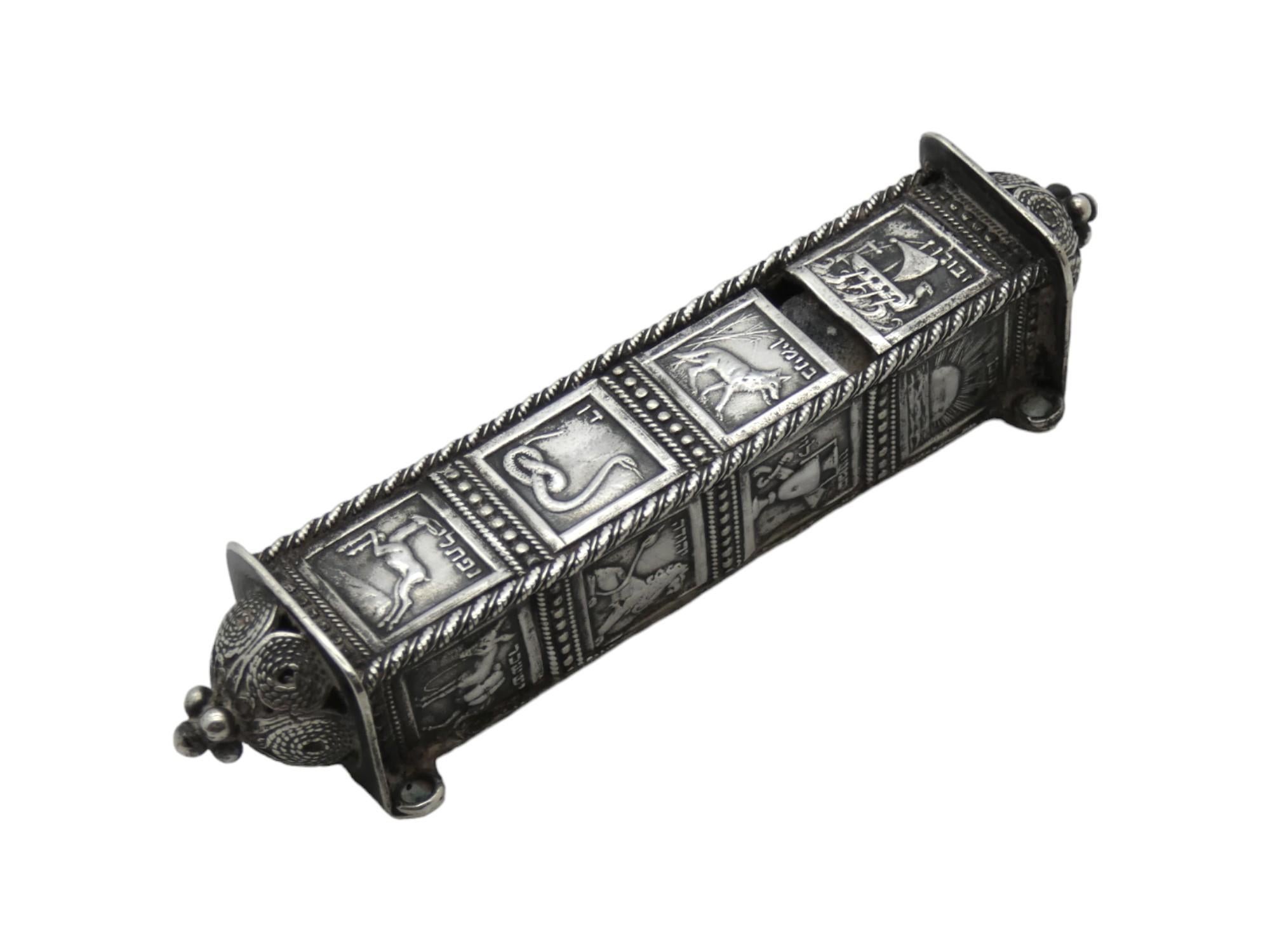 Una custodia per Mezuzah in argento sterling di Stanetzky, Israel, circa 1950 In condizioni buone in vendita a New York, NY