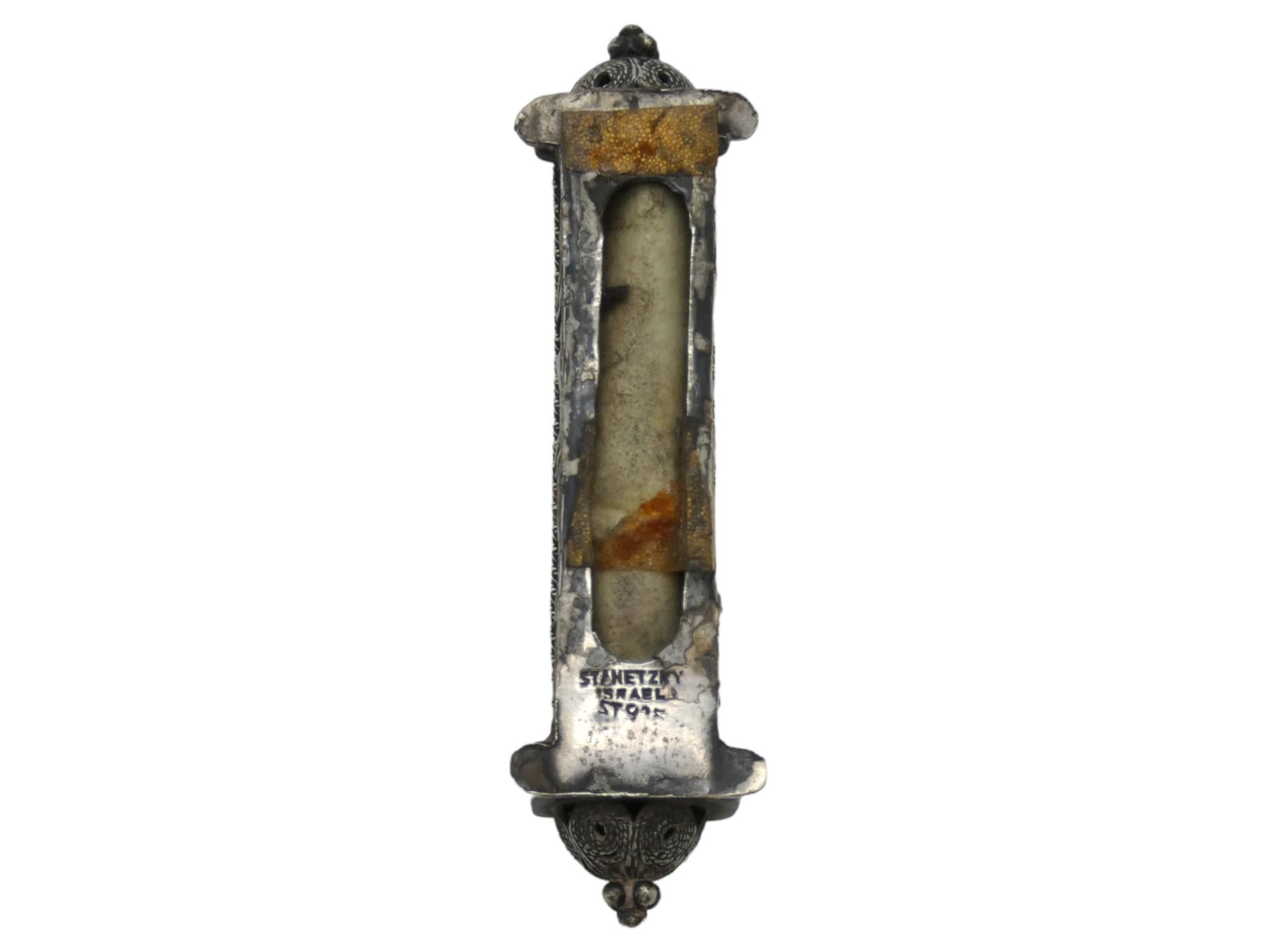 Una custodia per Mezuzah in argento sterling di Stanetzky, Israel, circa 1950 in vendita 1