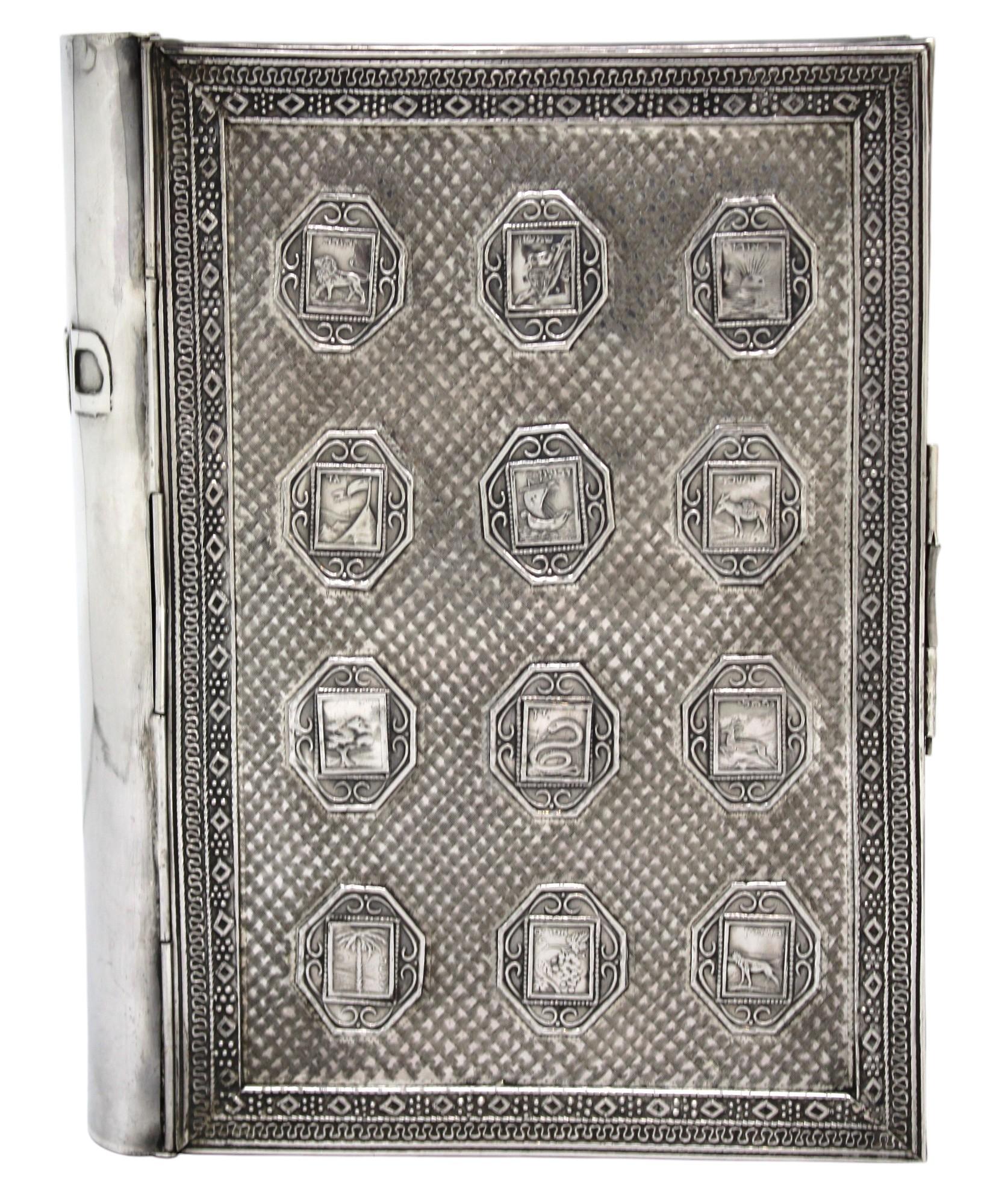 Rilegatura per Siddur in argento Sterling Israel C. 1950 In condizioni buone in vendita a New York, NY