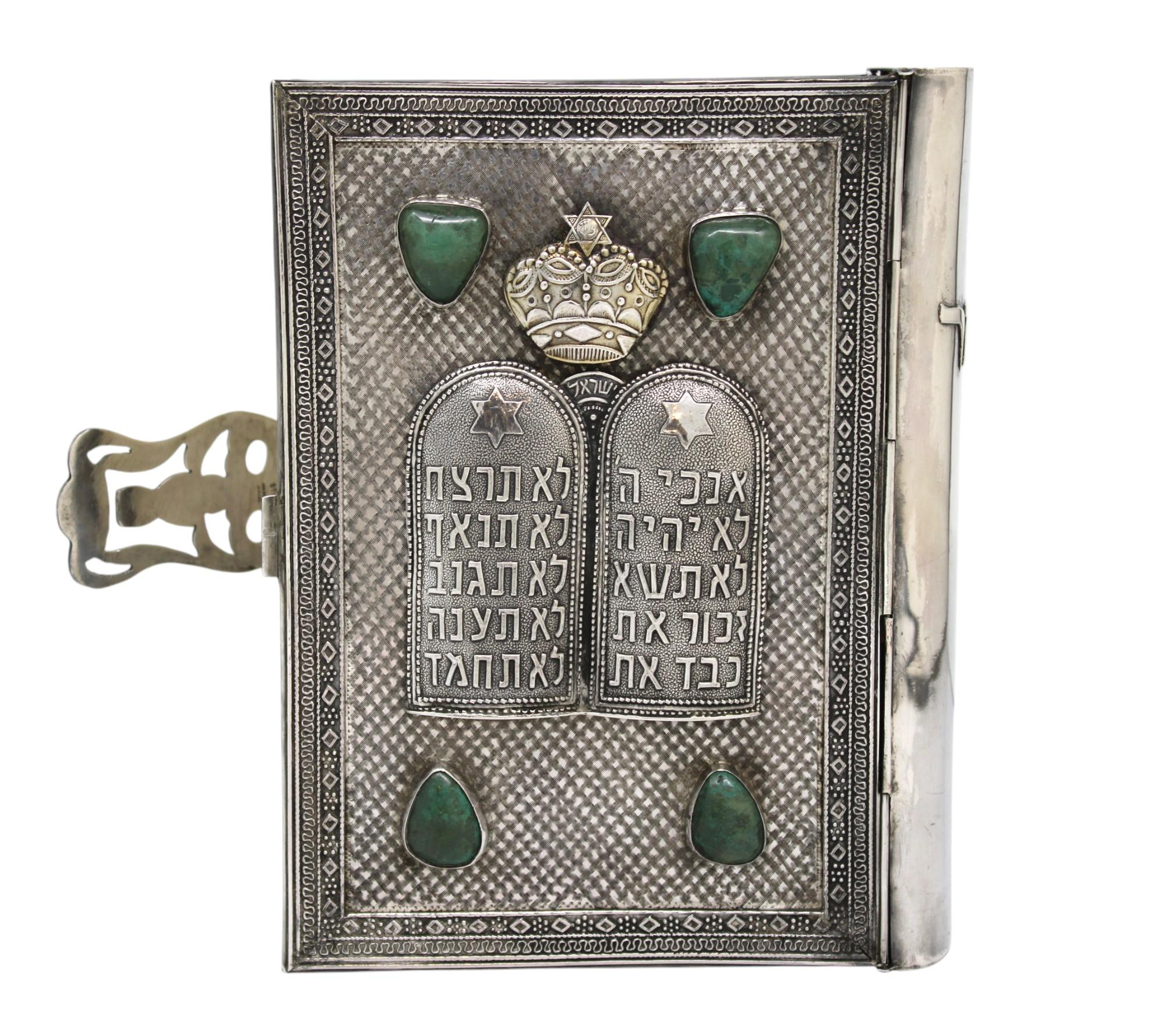 XX secolo Rilegatura per Siddur in argento Sterling Israel C. 1950 in vendita