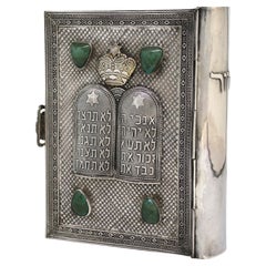A Encuadernación de plata de ley para Siddur Israel C. 1950
