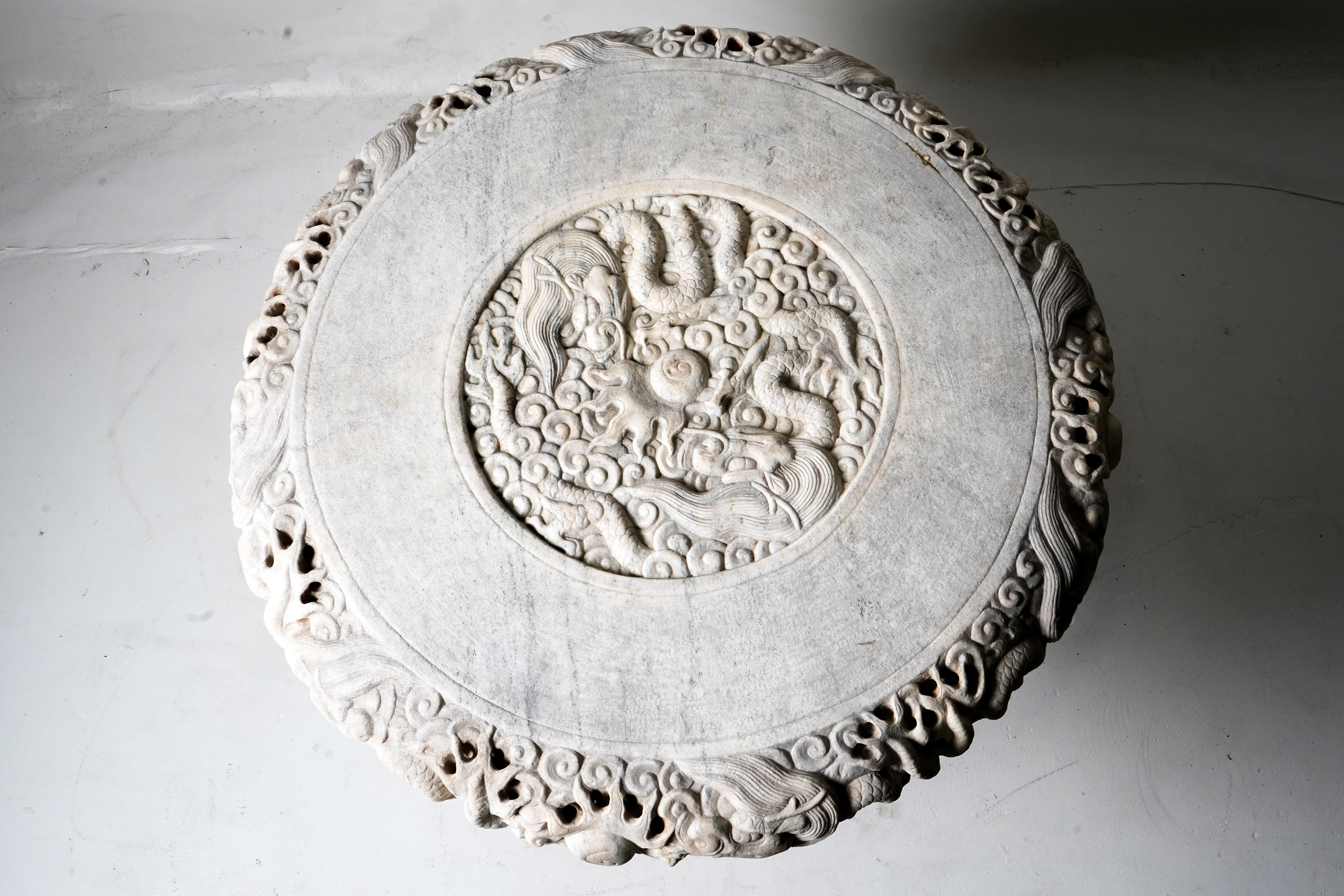Chinese Stone Garden Table