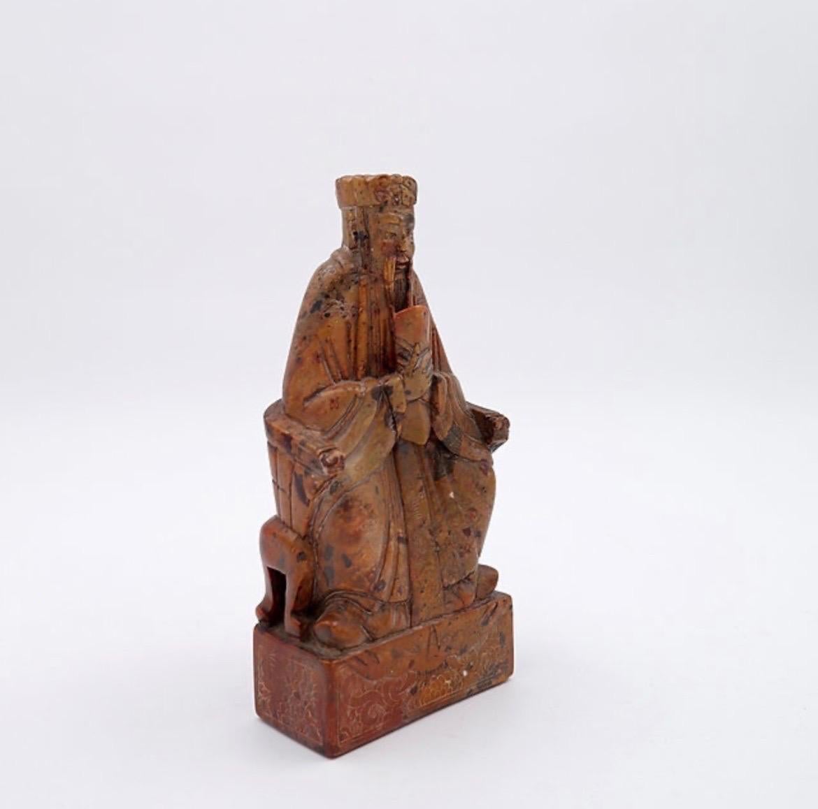 A stone seal carved with a seated official China, 20th For Sale 6