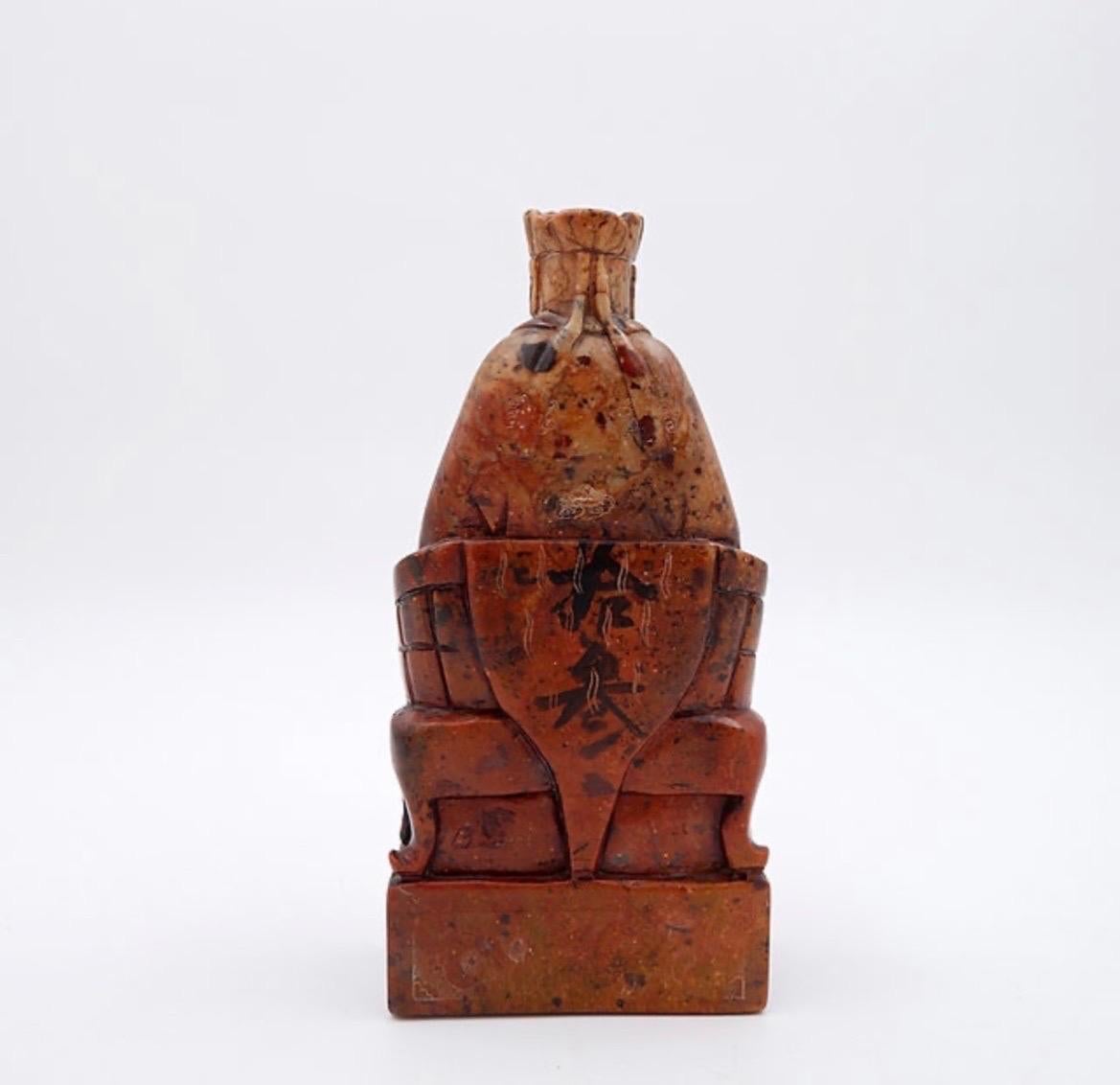 A stone seal carved with a seated official China, 20th For Sale 8
