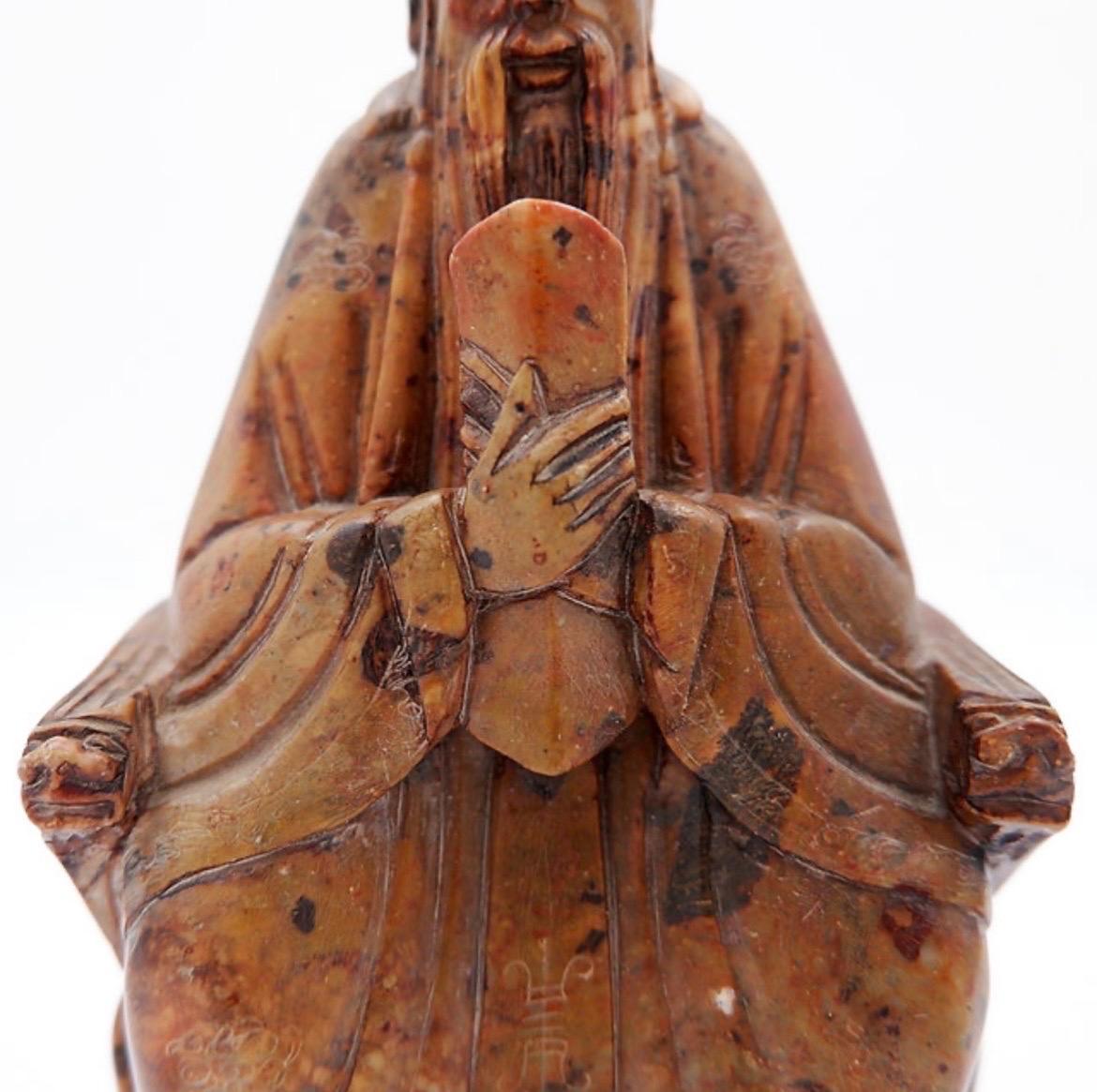 A stone seal carved with a seated official China, 20th

Wear consistent with age and use

Fine Art - Asian decoration

Measures : 8,5cmx4,5cm H:18cm 