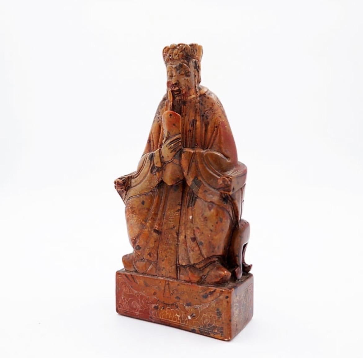 Stone A stone seal carved with a seated official China, 20th For Sale