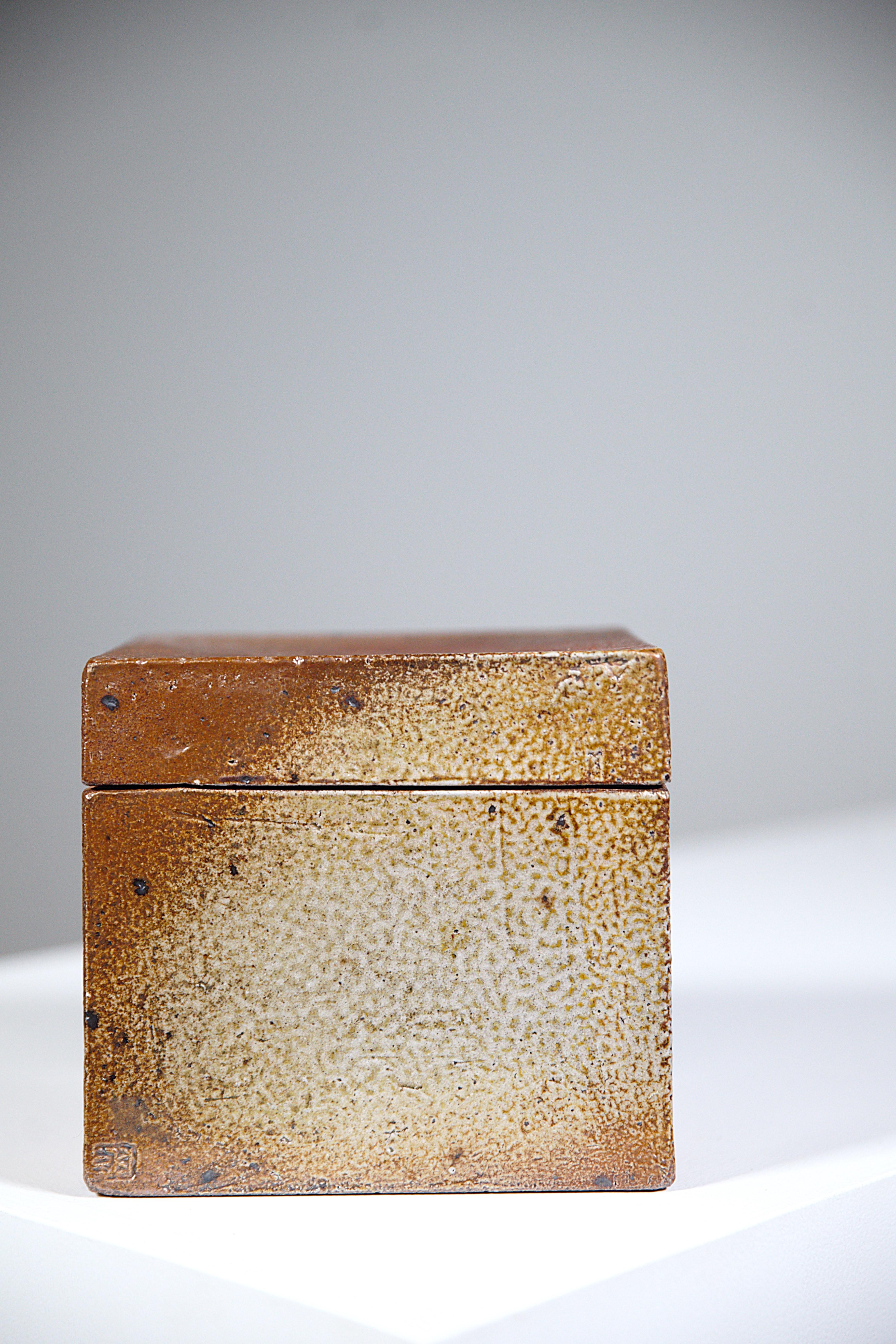A Stoneware Box by Barbara Delfosse La Borne France 1970's For Sale 6