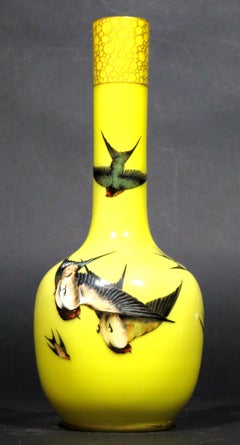 A Striking Early 20th Century Mount Washington Cased Glass Bottle Vase